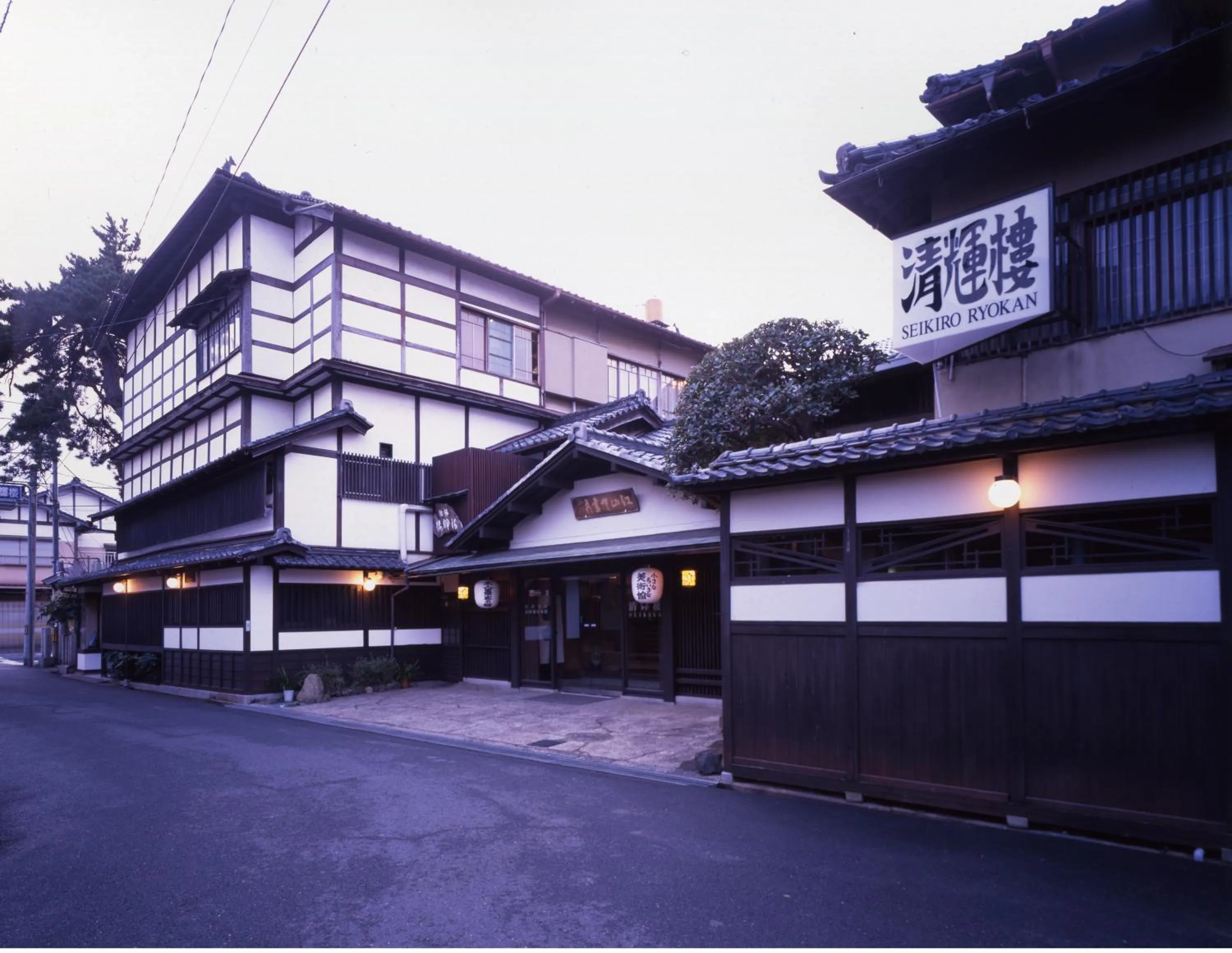 Property building in Seikiro Ryokan Historical Museum Hotel