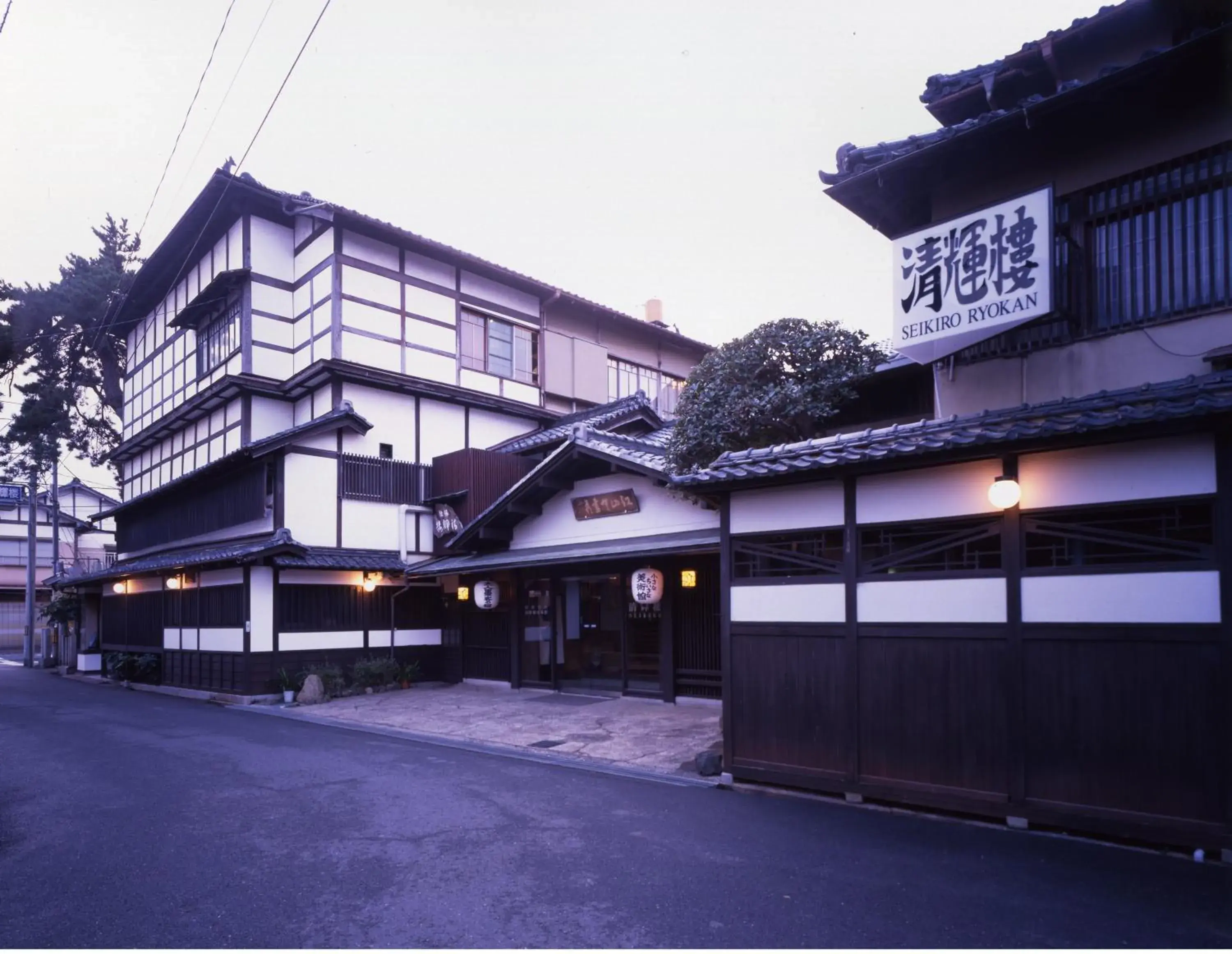 Property building in Seikiro Ryokan Historical Museum Hotel Property building in Seikiro Ryokan Historical Museum Hotel