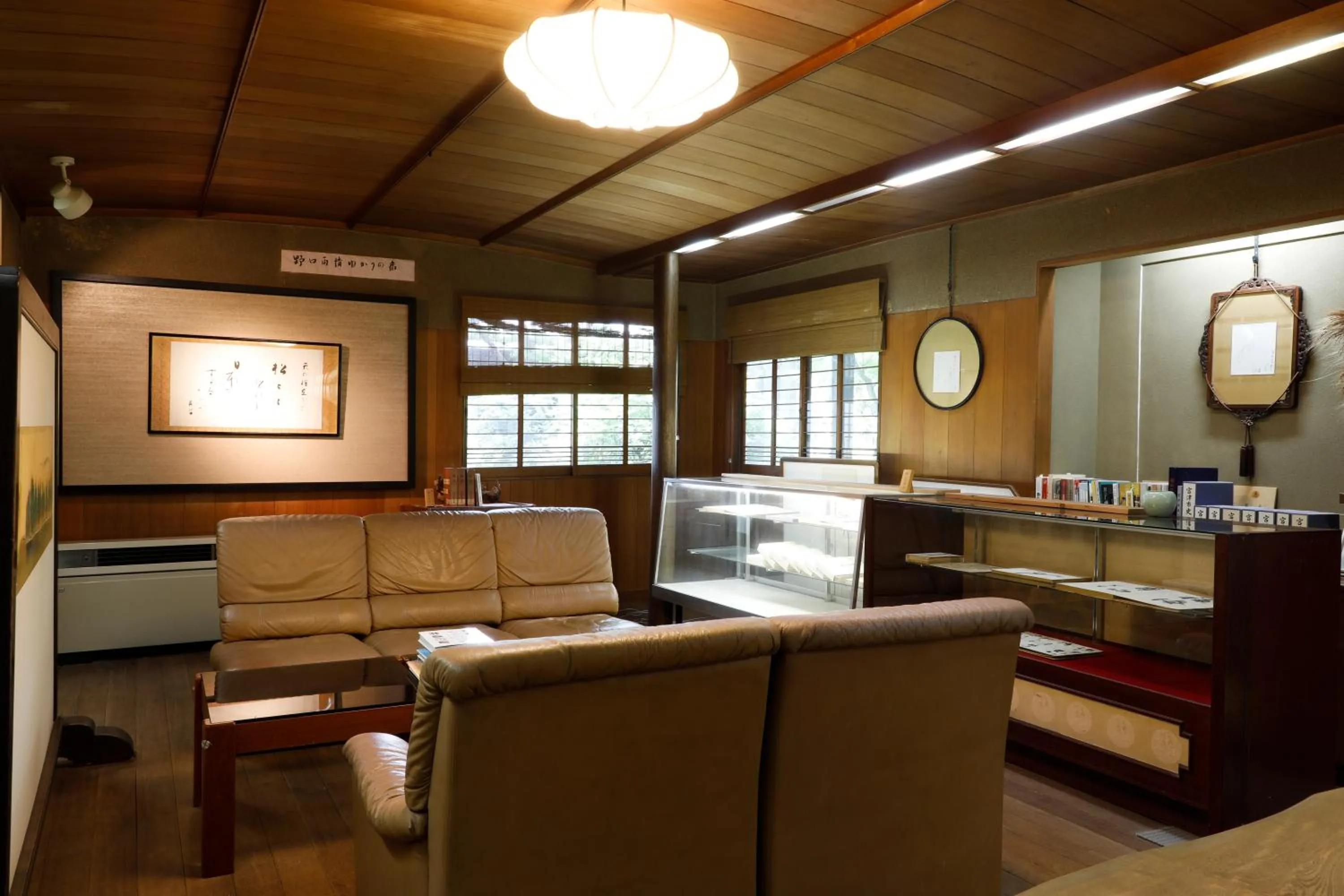 Lobby or reception in Seikiro Ryokan Historical Museum Hotel