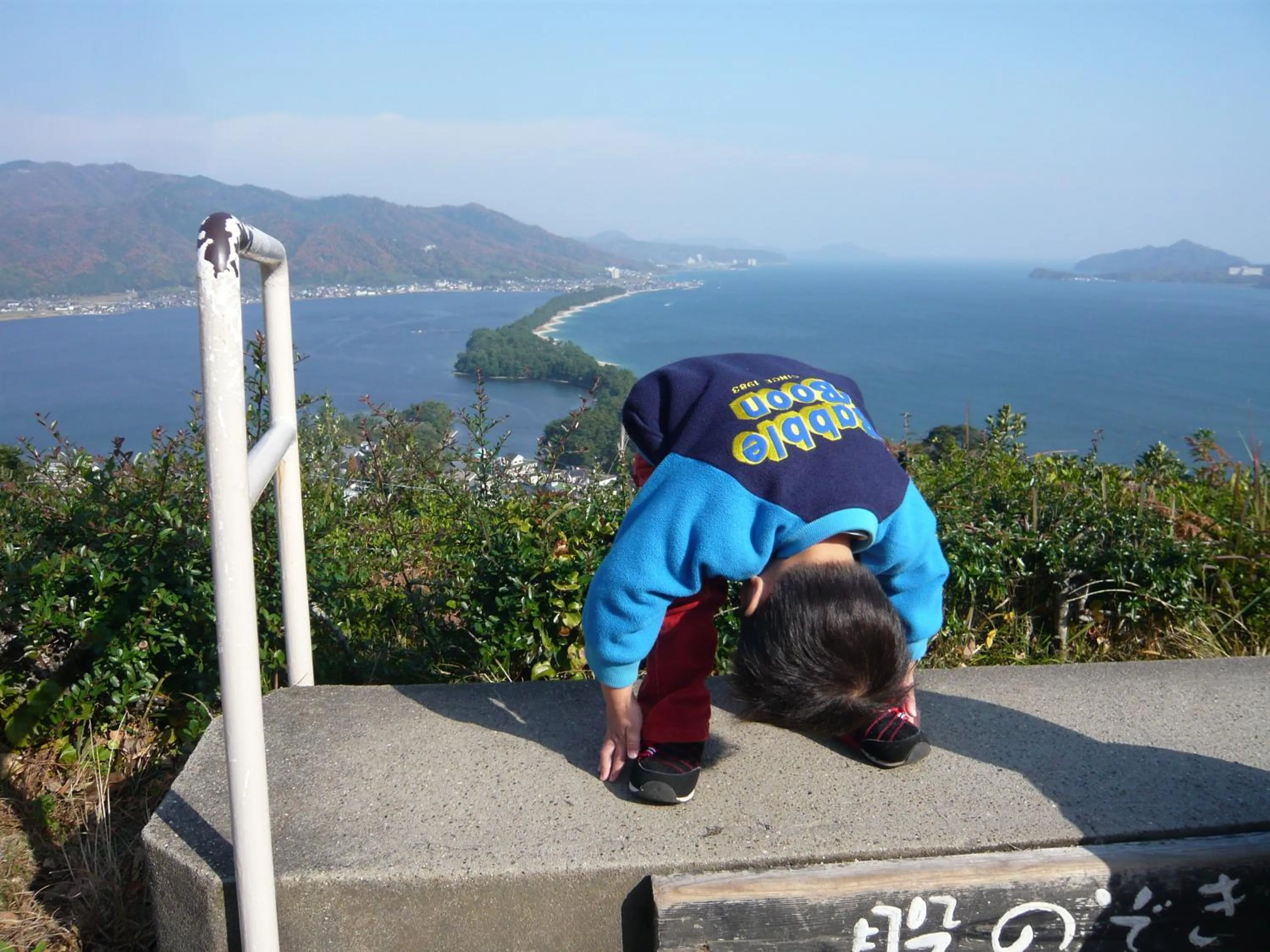 Nearby landmark in Seikiro Ryokan Historical Museum Hotel
