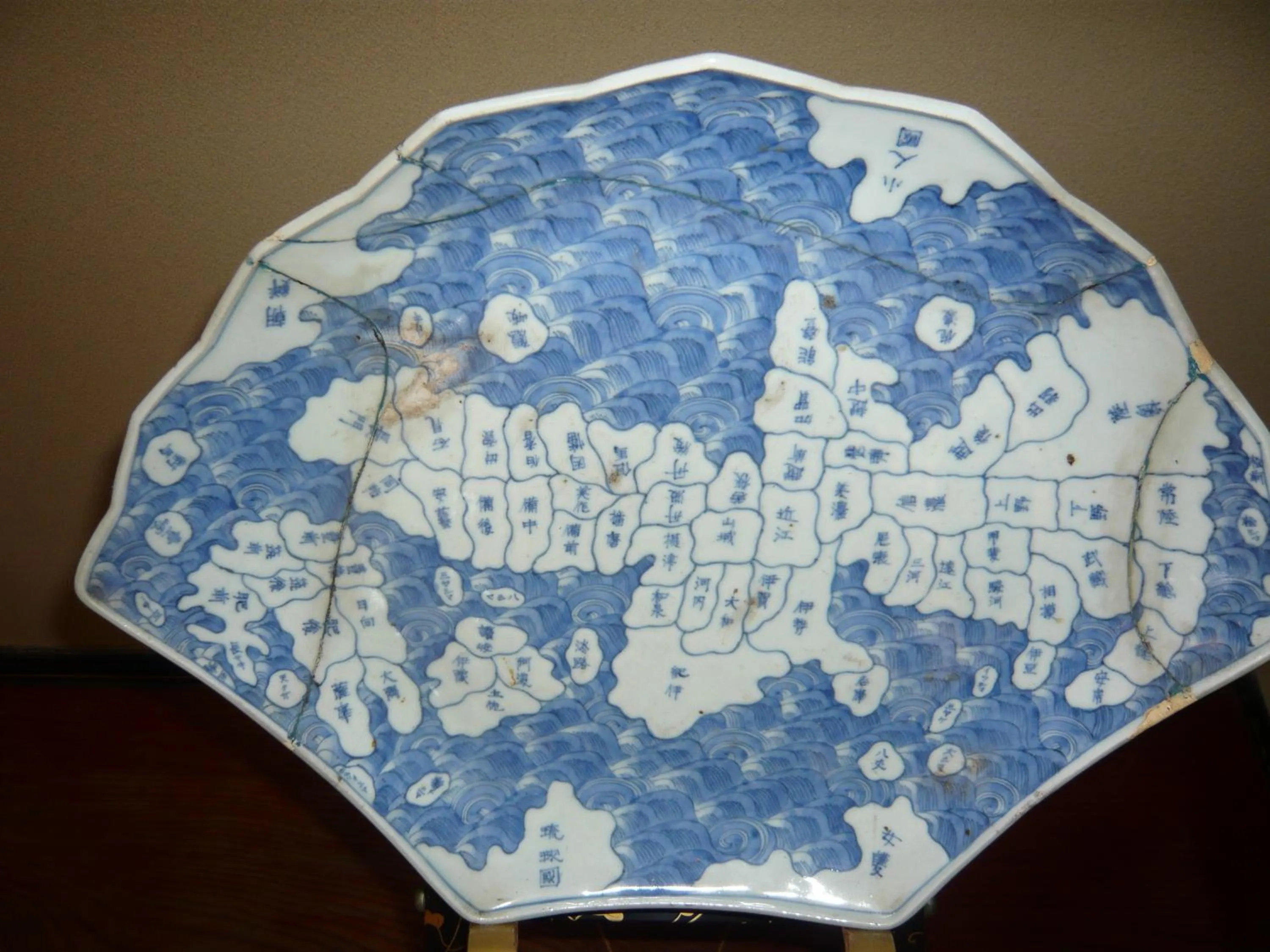 Decorative detail in Seikiro Ryokan Historical Museum Hotel