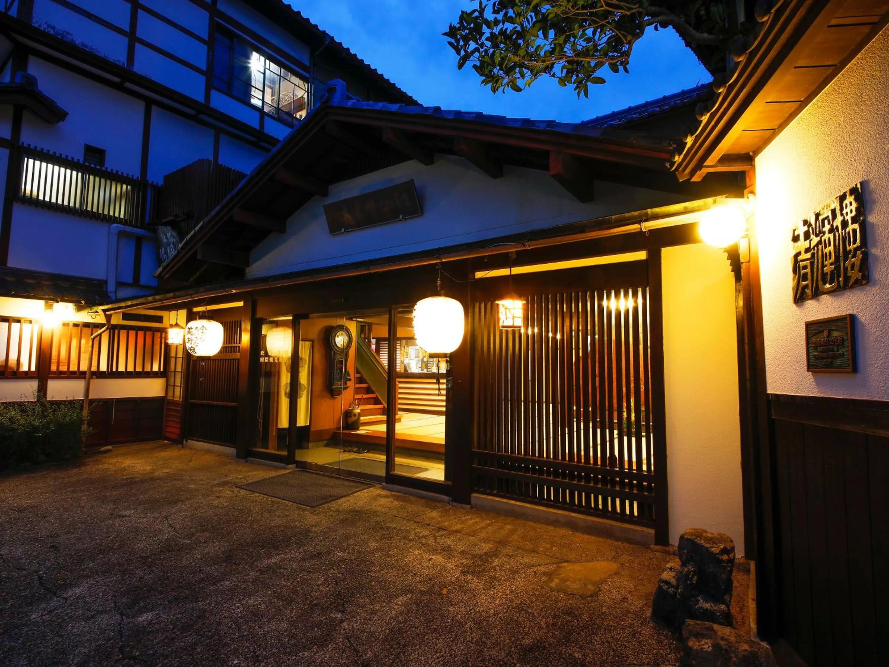 Property building in Seikiro Ryokan Historical Museum Hotel