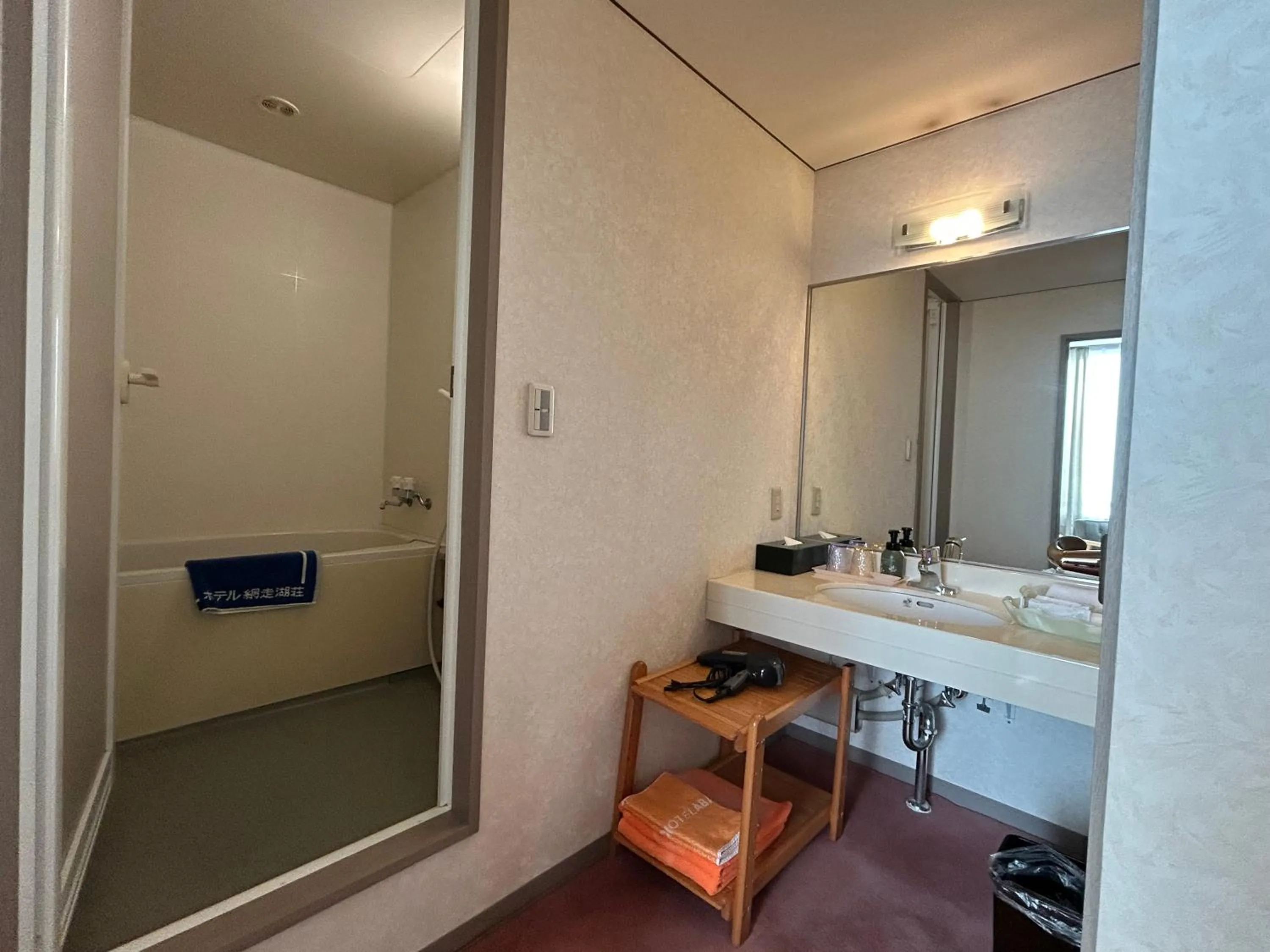 Bathroom in Hotel Abashirikoso
