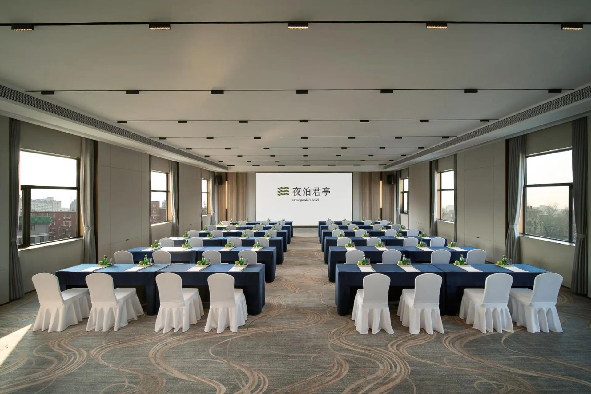 Meeting/conference room in SSAW Garden Hotel Beijing