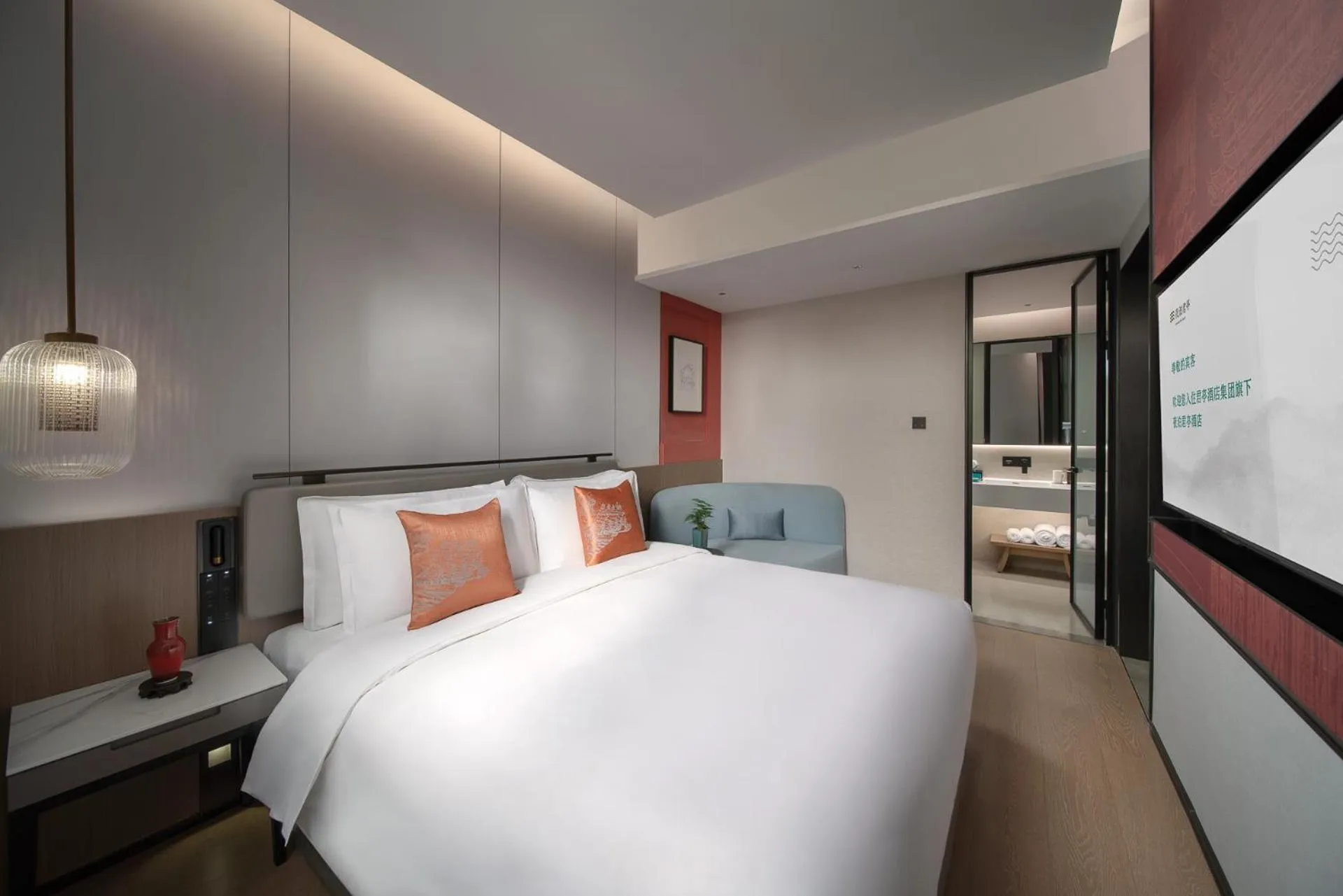 Bedroom, Bed in SSAW Garden Hotel Beijing