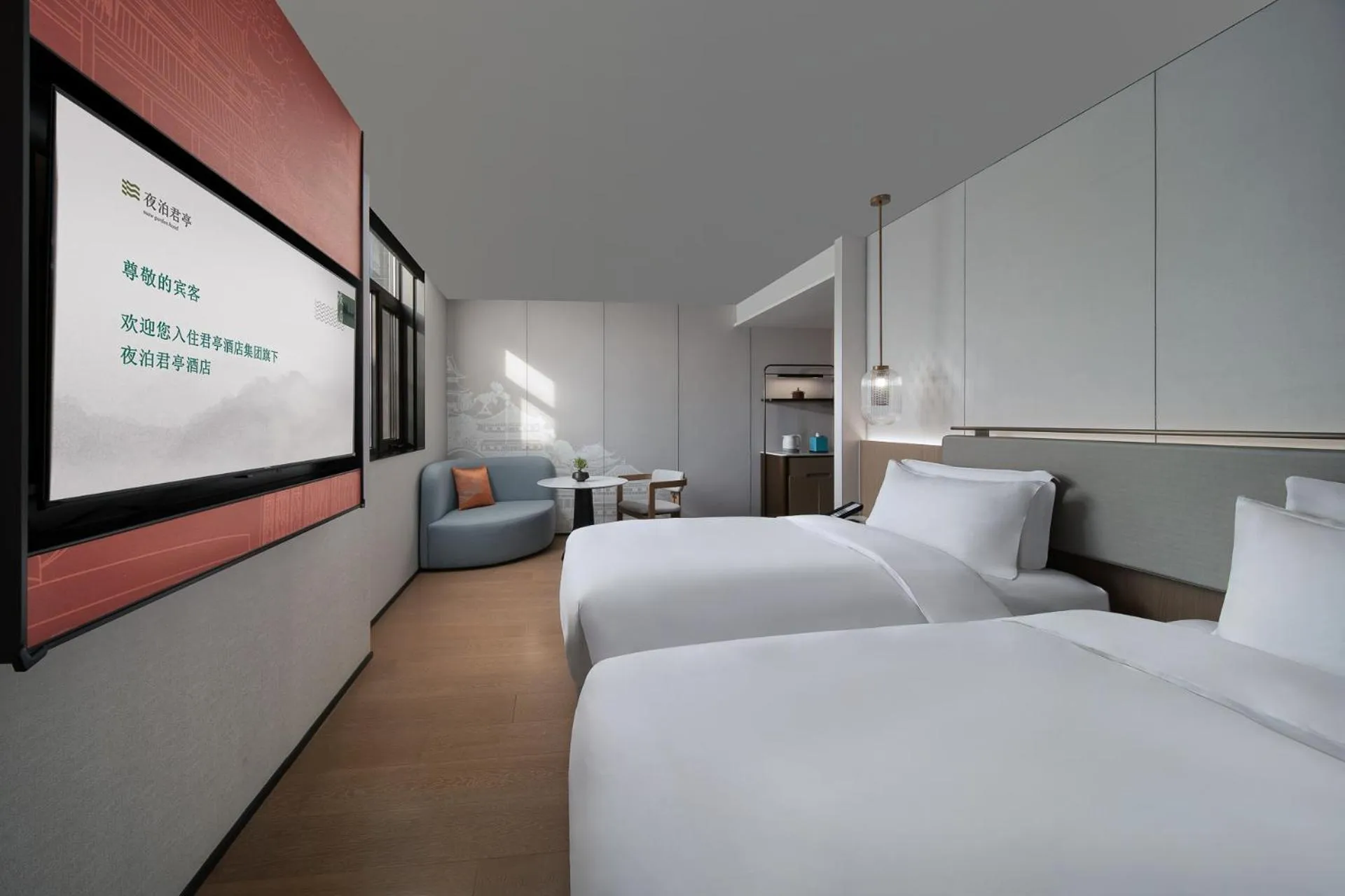 Bedroom, Bed in SSAW Garden Hotel Beijing