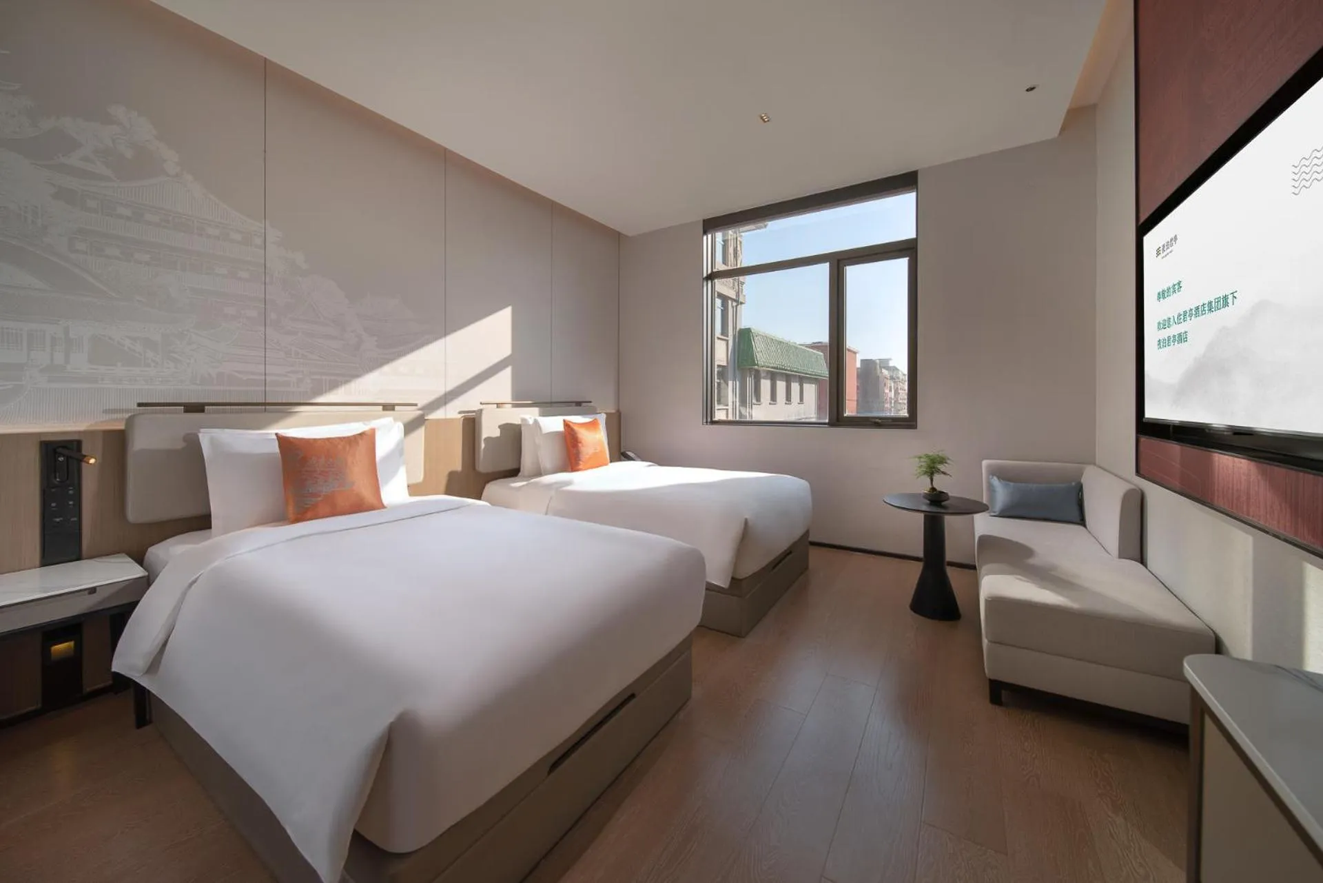 Photo of the whole room, Bed in SSAW Garden Hotel Beijing