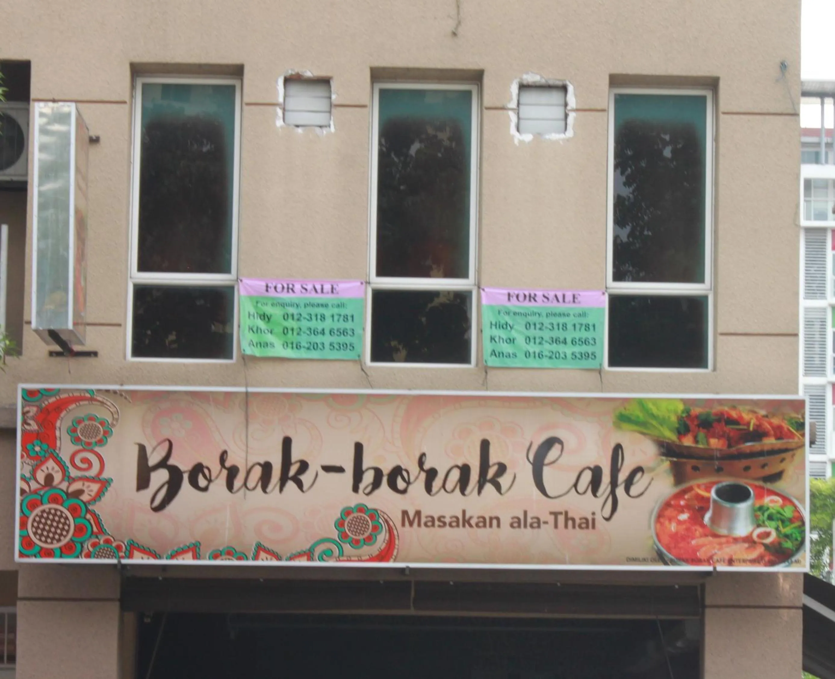 Restaurant/places to eat in Sun Inns Hotel Kota Damansara Near Hospital Sungai Buloh