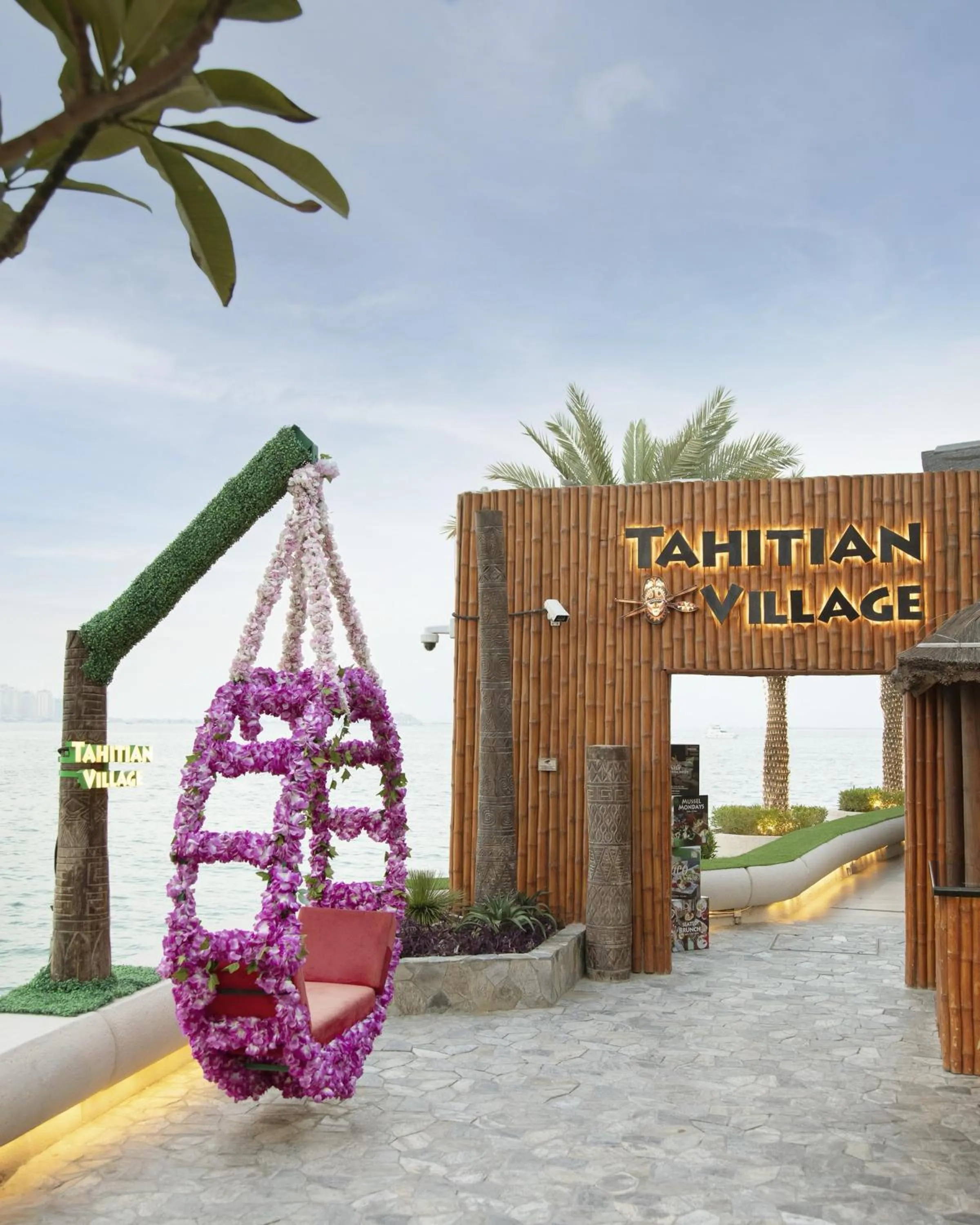 Restaurant/places to eat in Hilton Doha