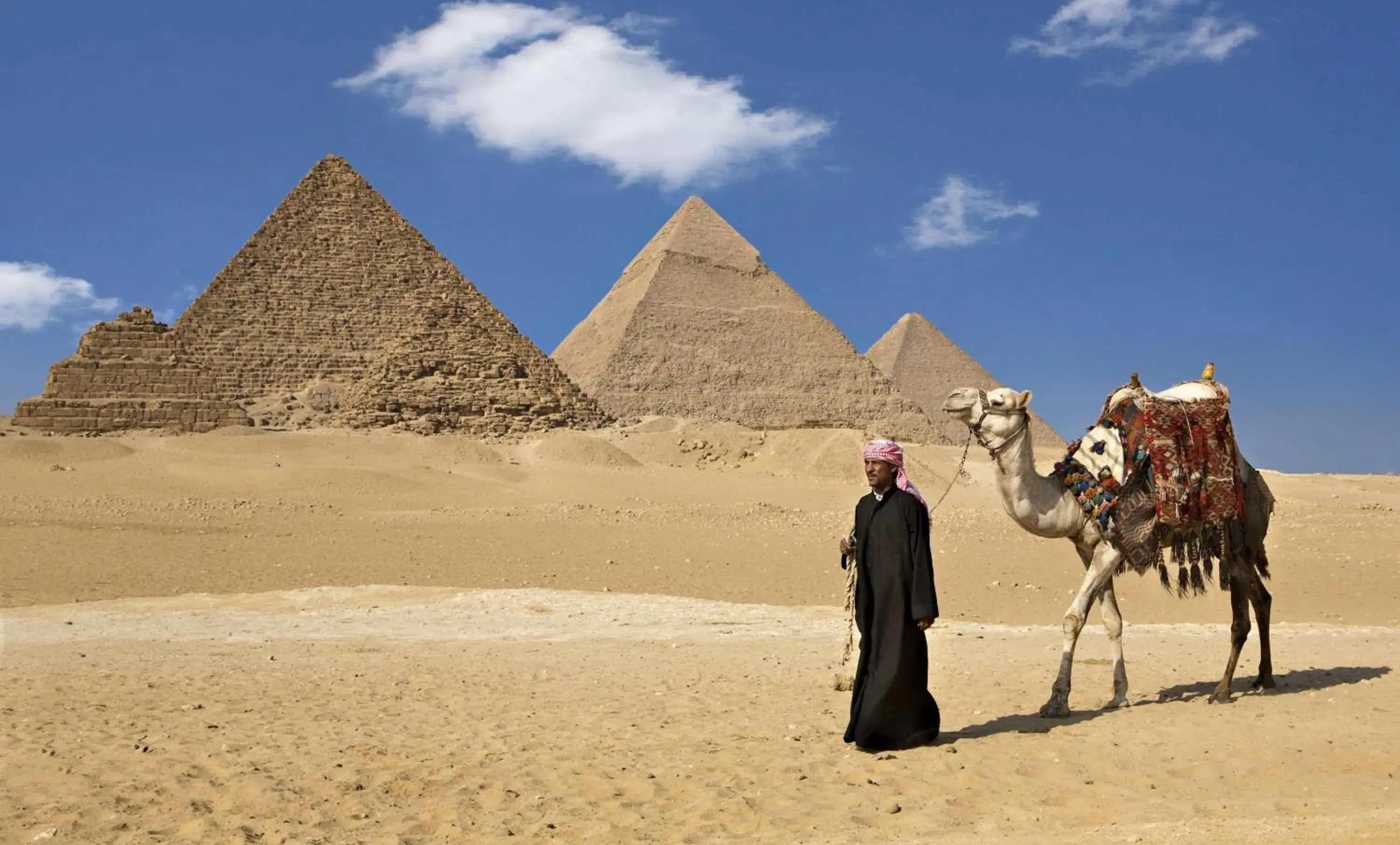 Property building in Hilton Cairo Zamalek Residences Property building in Hilton Cairo Zamalek Residences