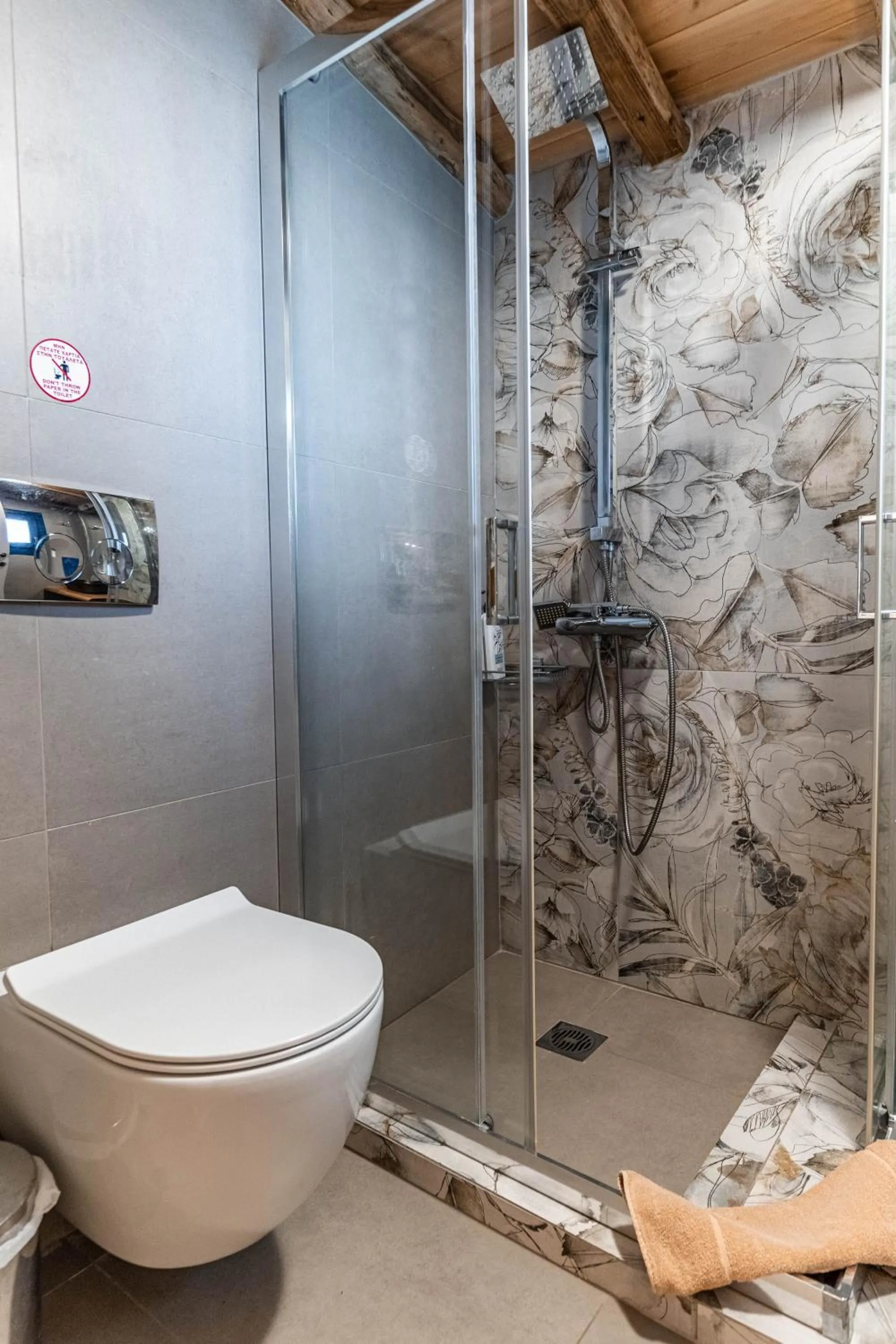 Bathroom in Guesthouse Iris