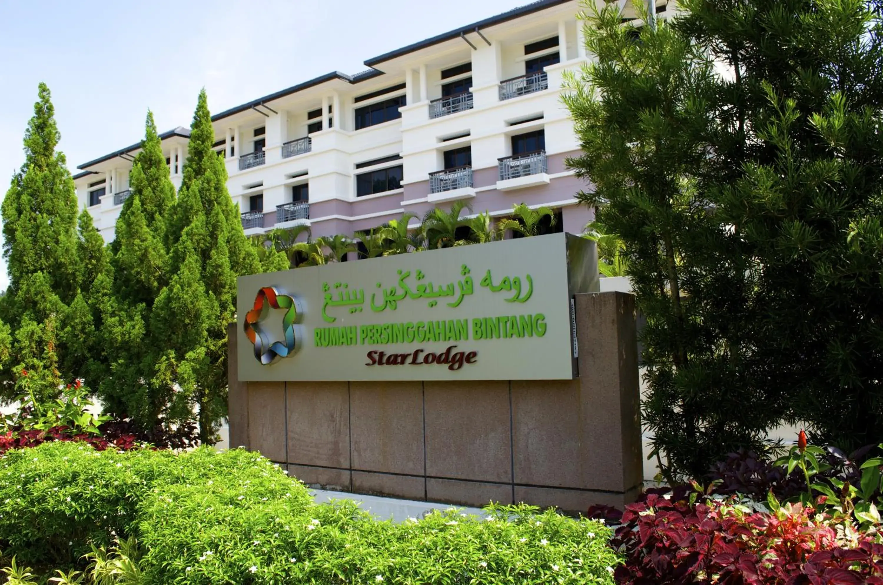 Facade/entrance in StarLodge Facade/entrance in StarLodge