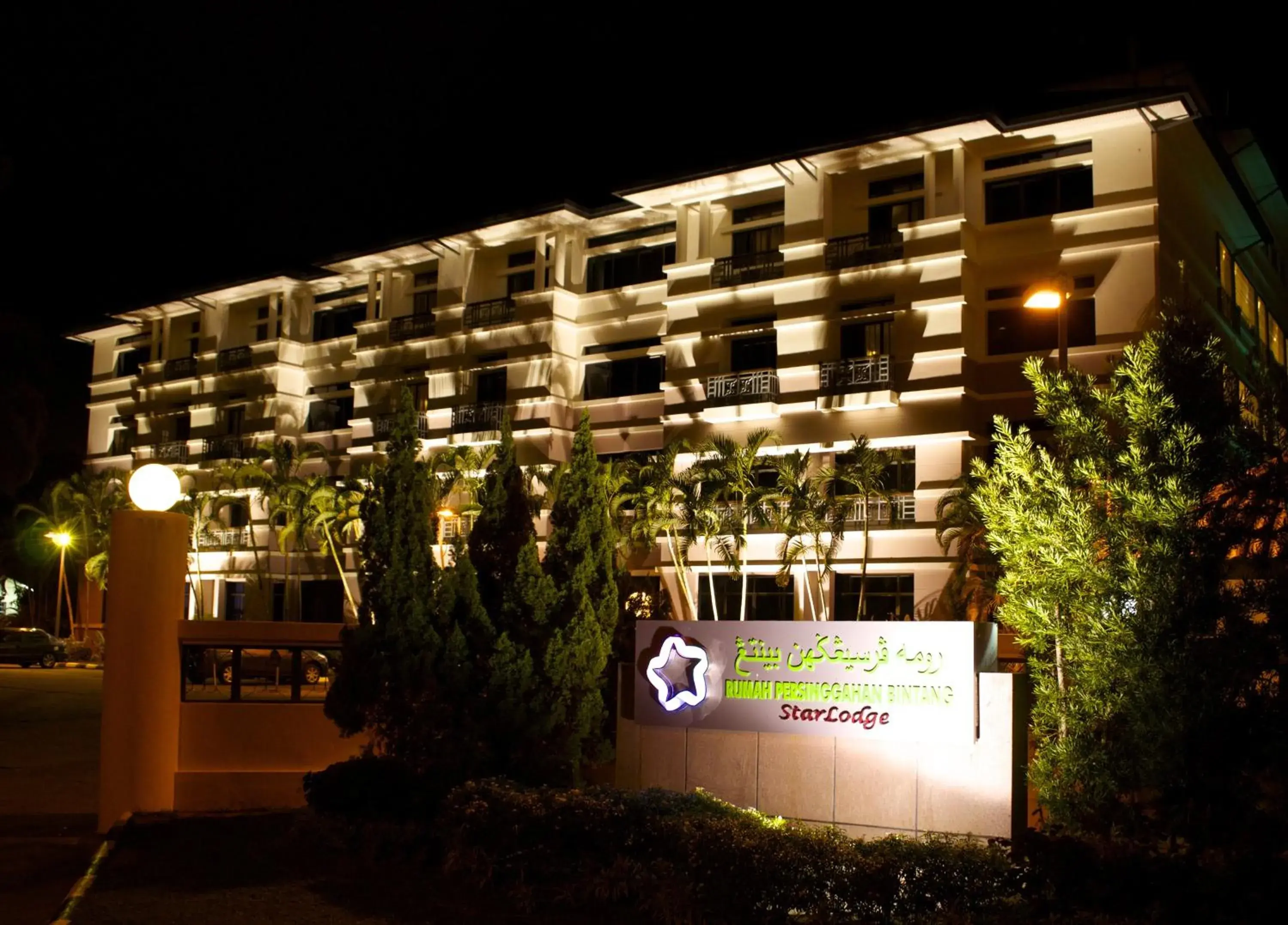 Facade/entrance in StarLodge Facade/entrance in StarLodge