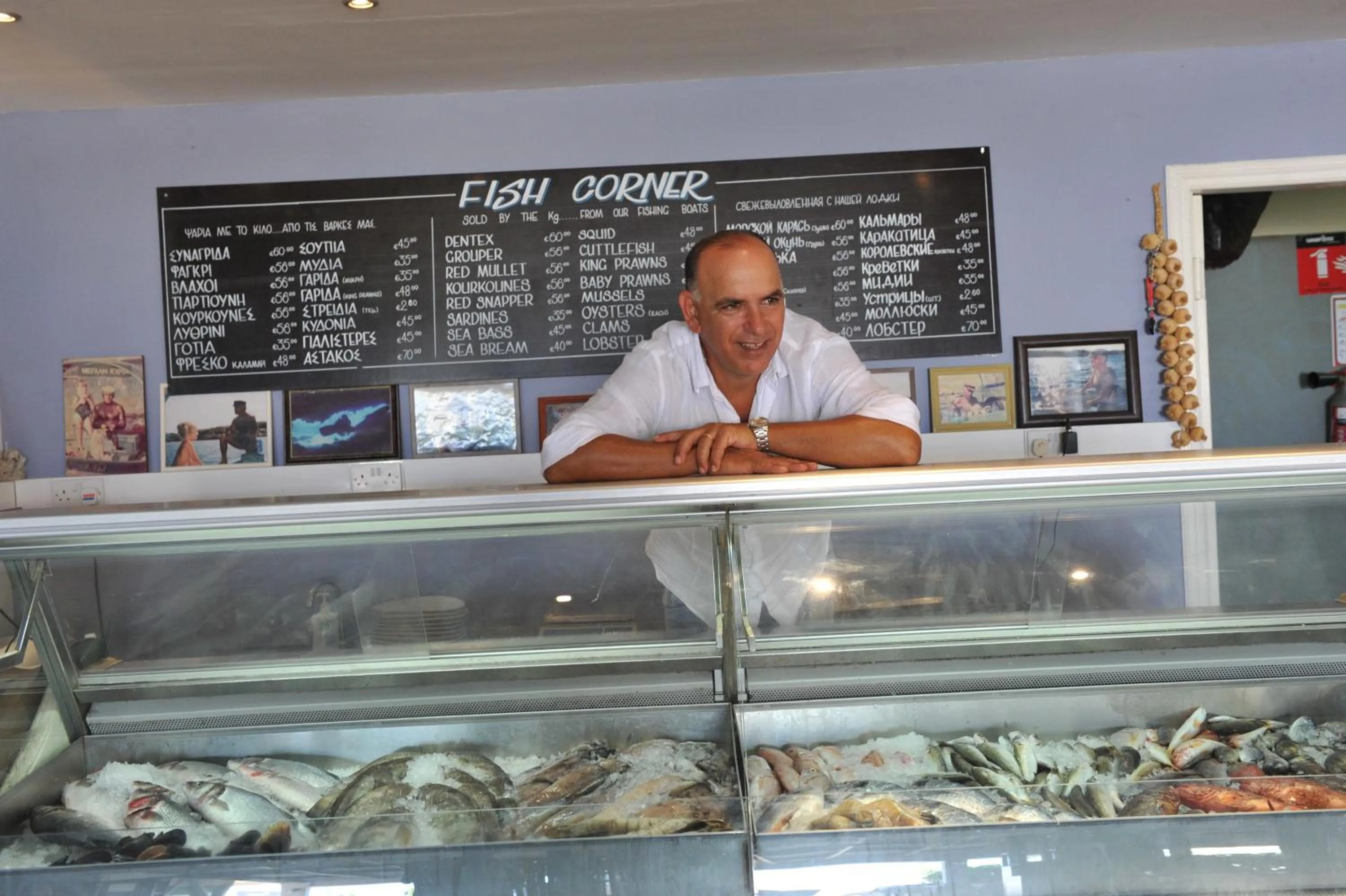 Food in Captain Karas Holidays Apartments