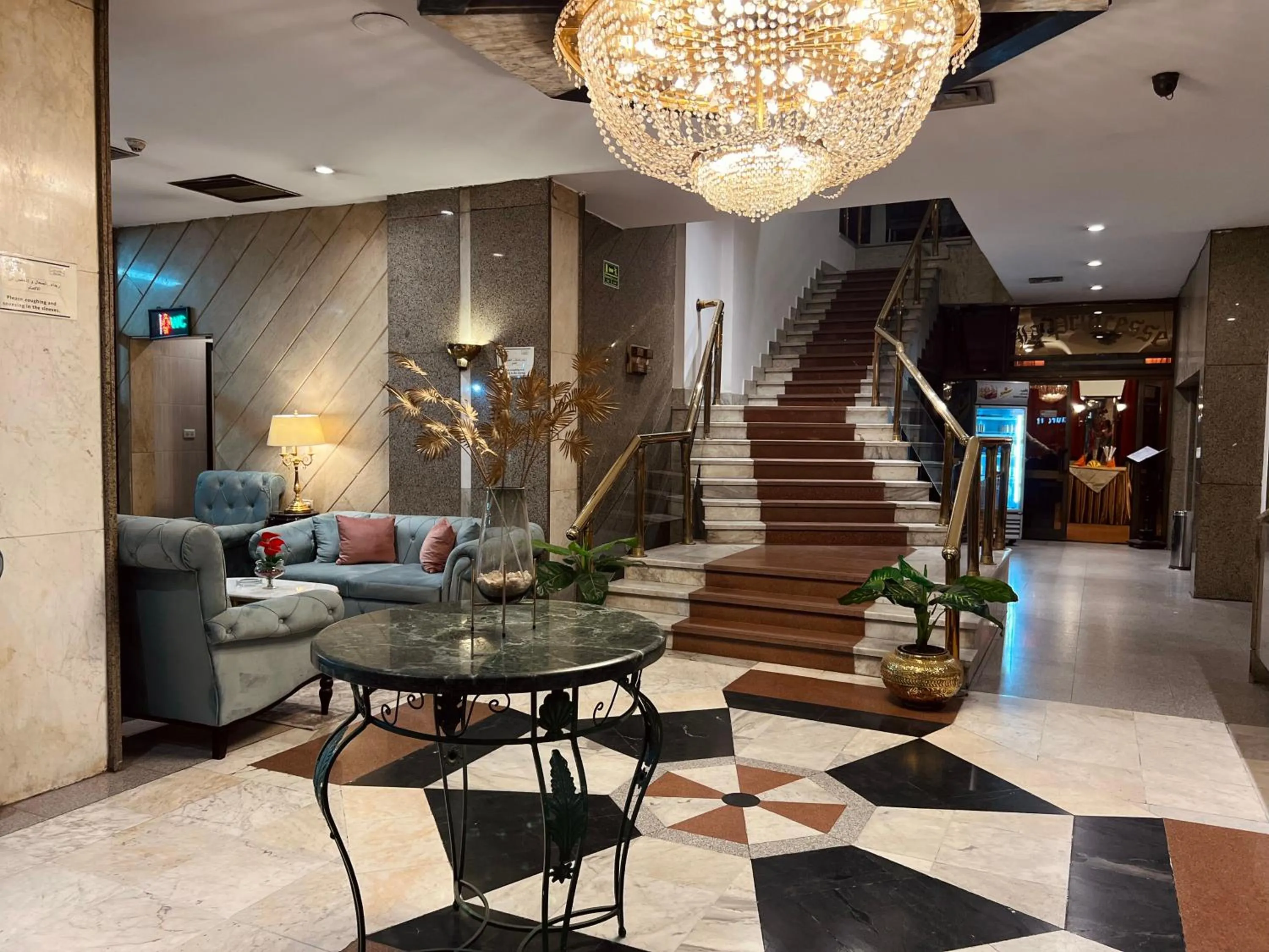 Lobby or reception in Santana Hotel Cairo