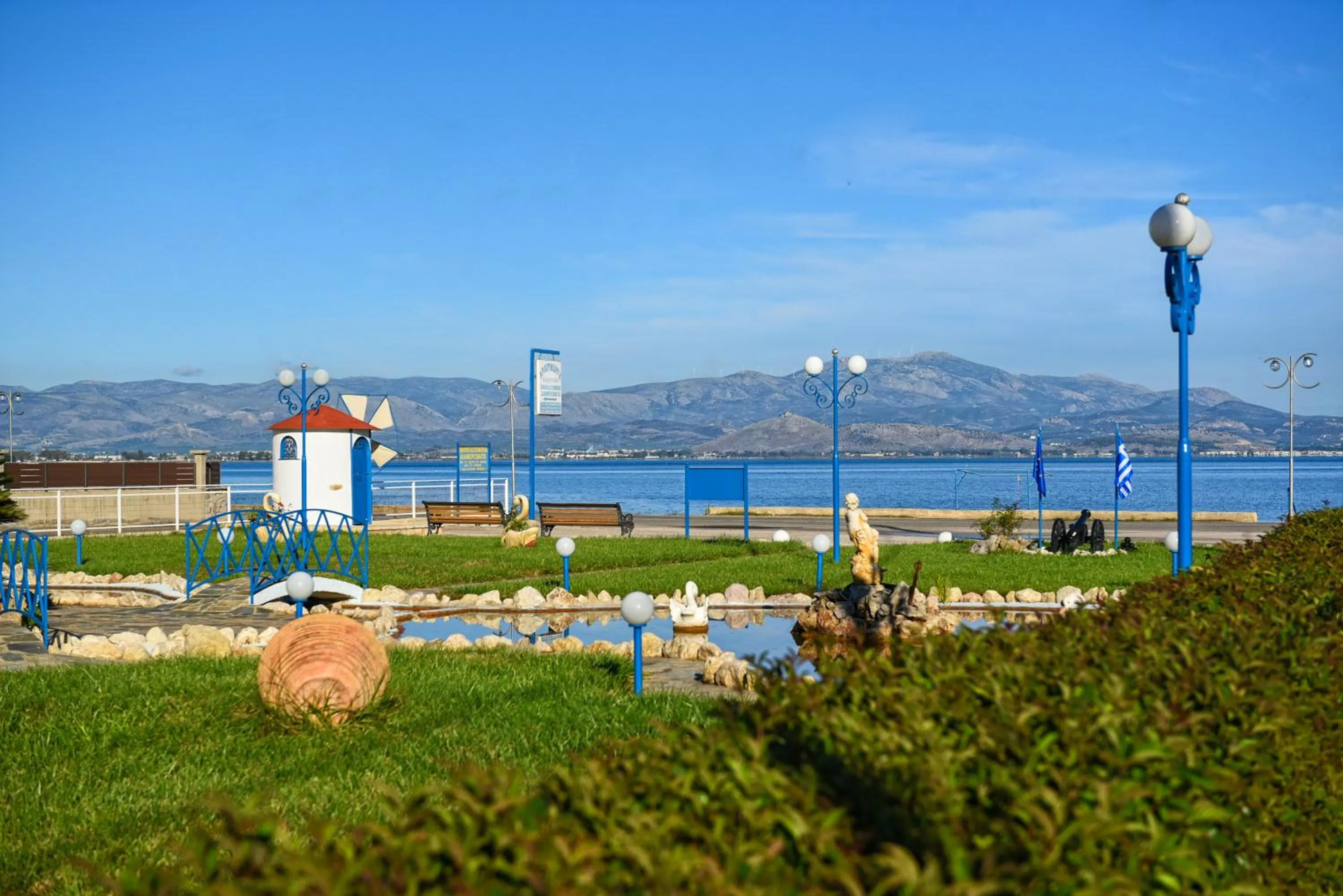 Akrogiali