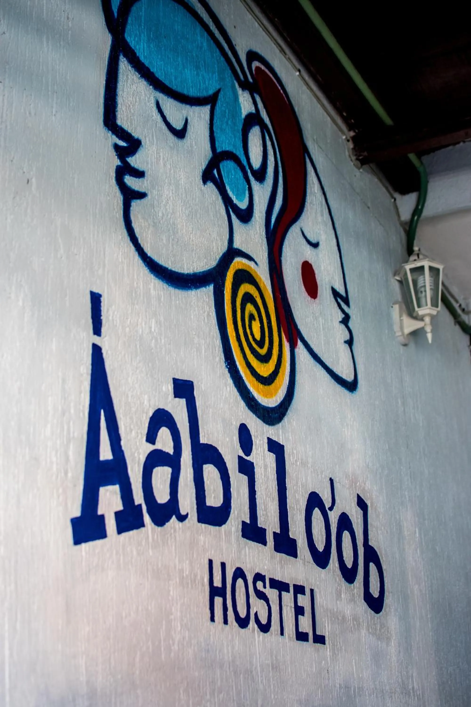 Hostel Áabilo'ob