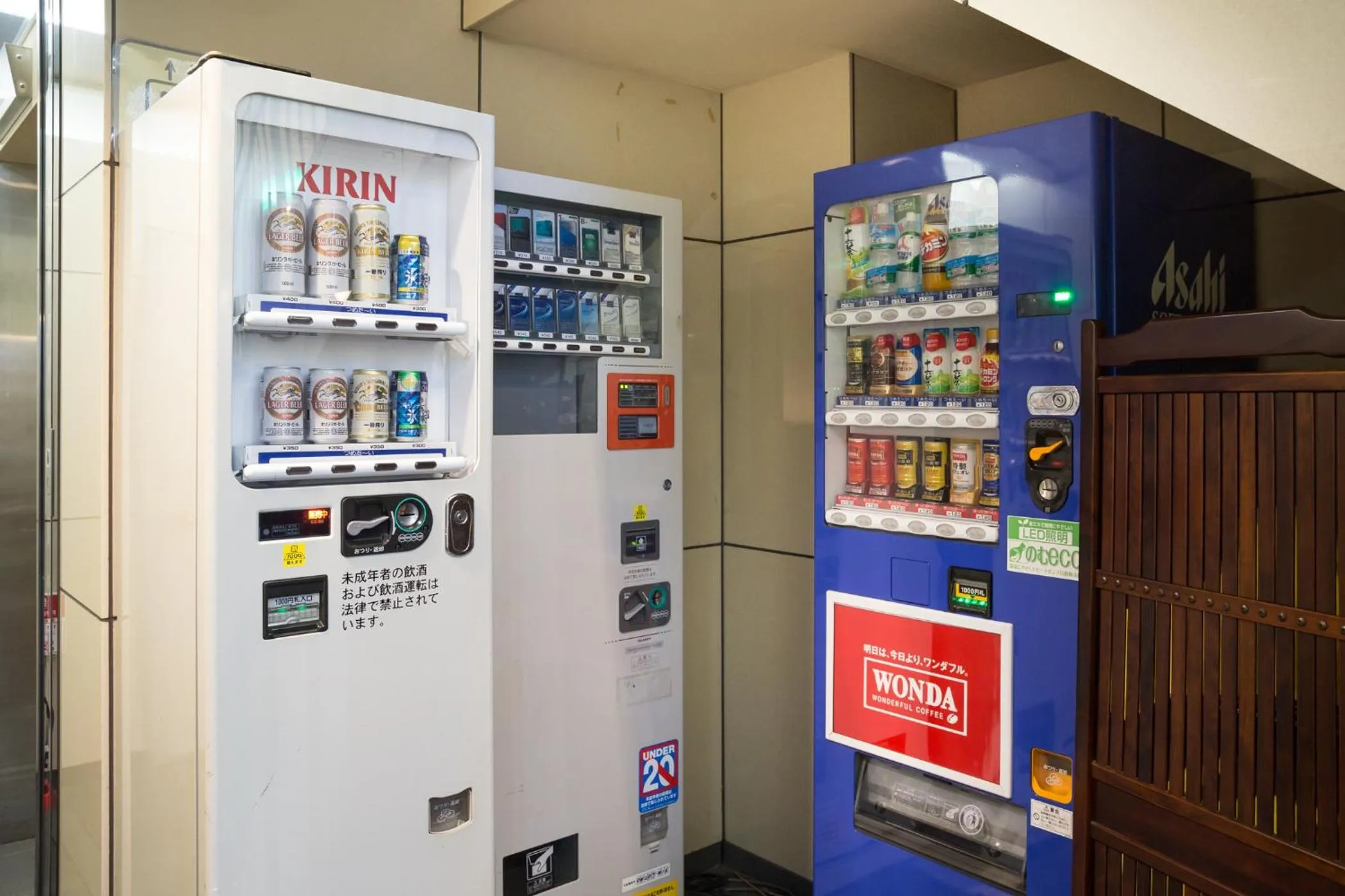 Area and facilities in Hotel Sunrise Inn