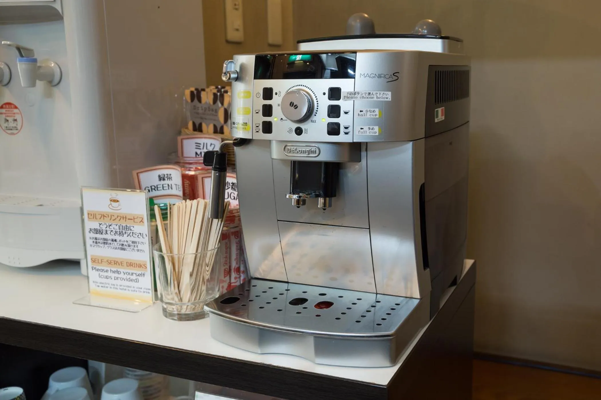 Area and facilities in Hotel Sunrise Inn