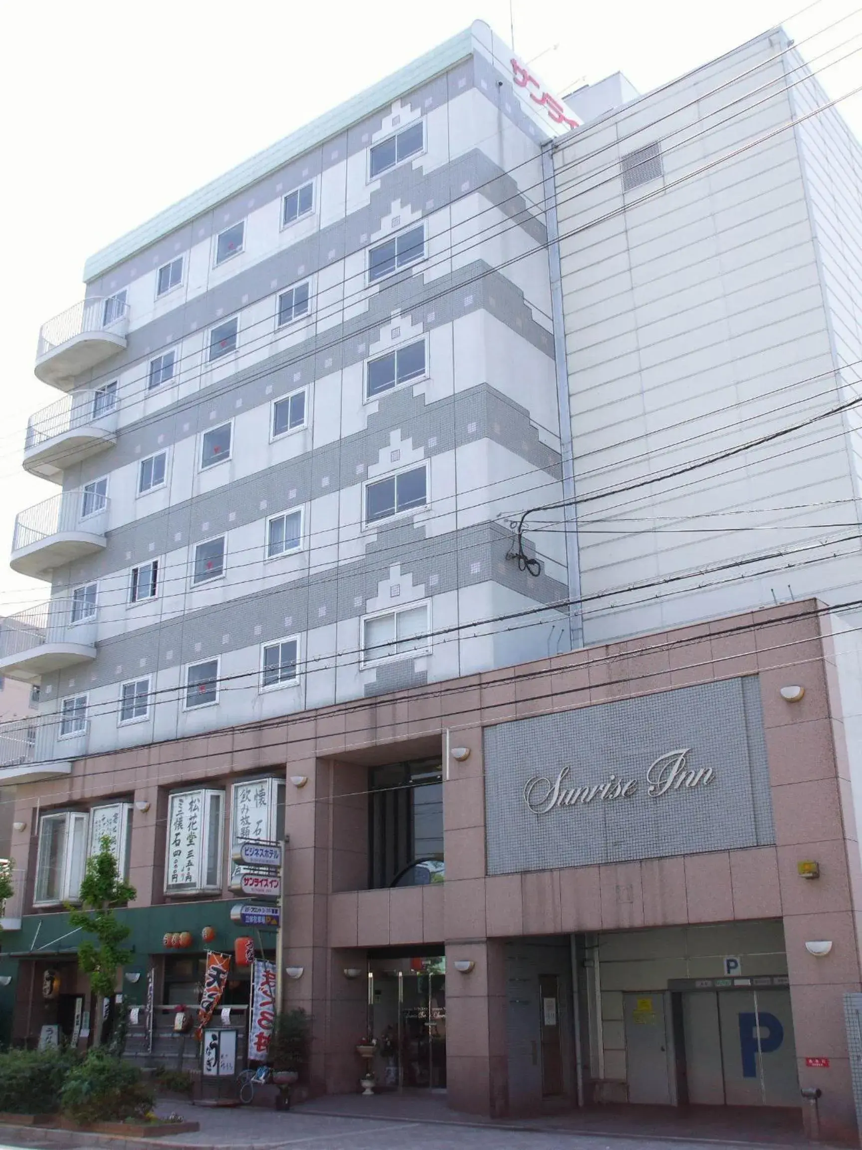 Facade/entrance in Hotel Sunrise Inn Facade/entrance in Hotel Sunrise Inn