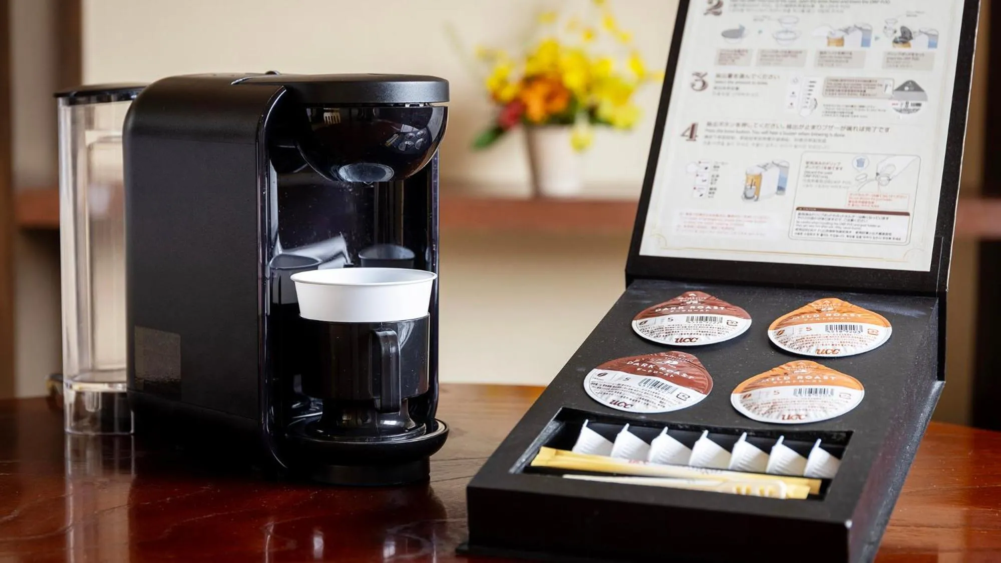 Coffee/tea facilities in Kagariya