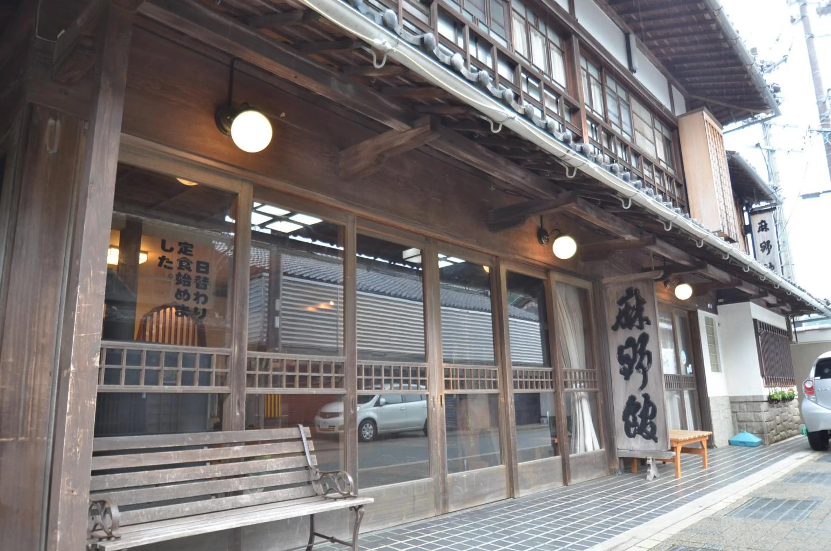 Facade/entrance in Asanokan