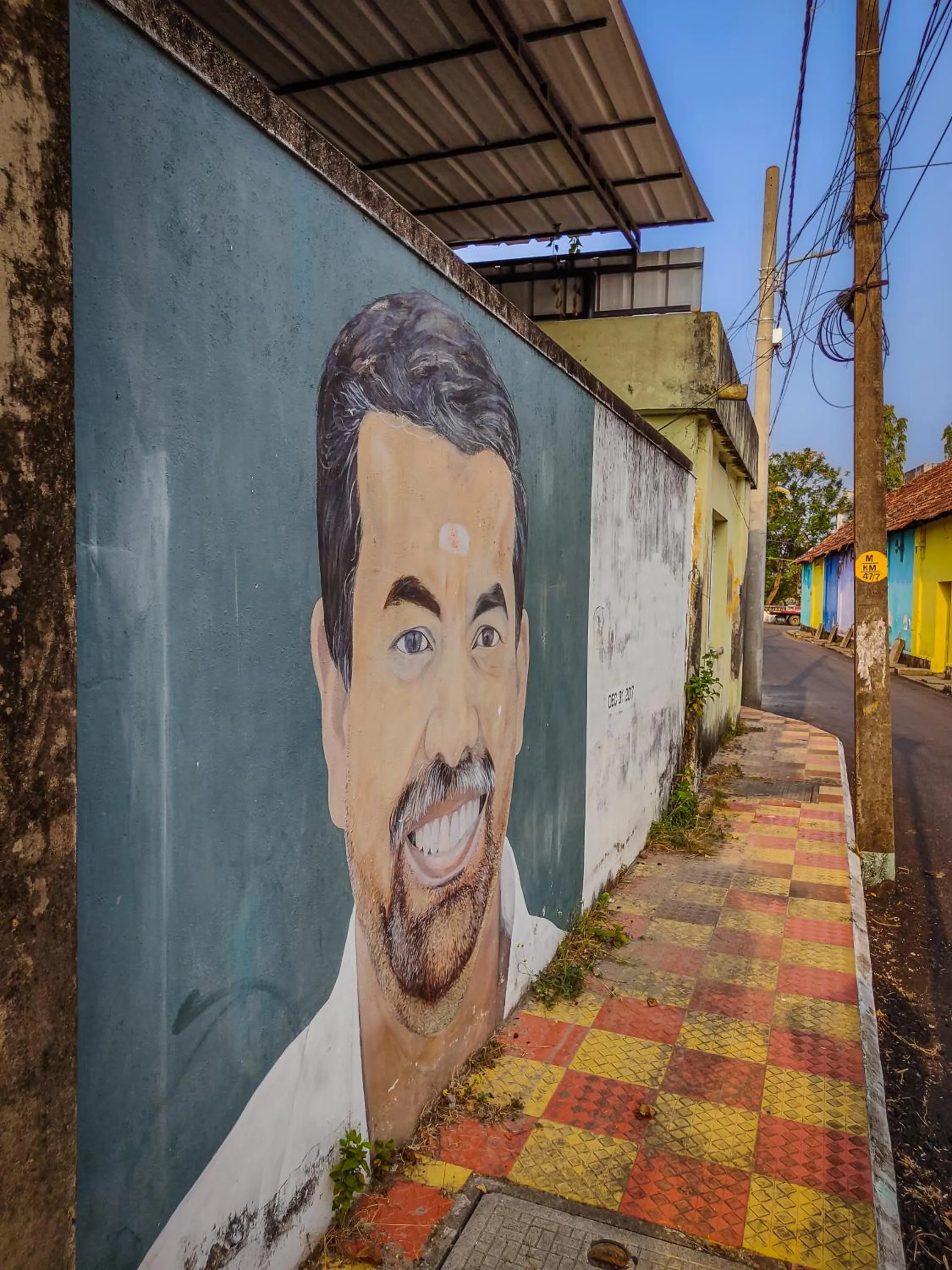 Other in Amritara The Poovath Beachfront Heritage, Fort Kochi