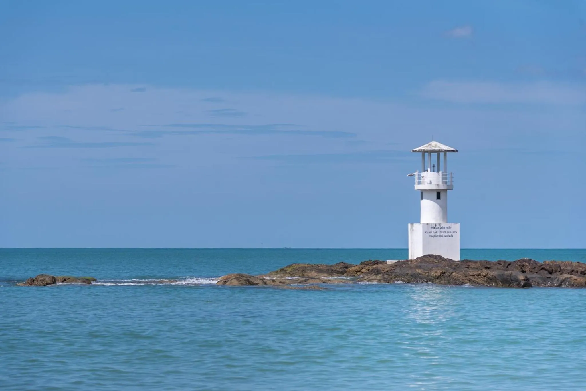 Day in Kokotel Khao Lak Seascape