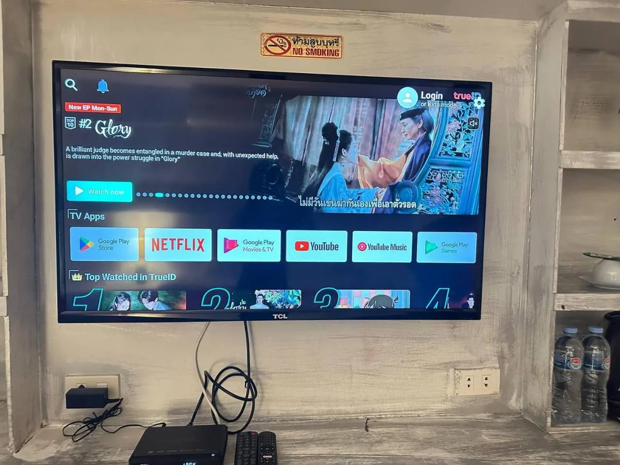 The Shades Hotel 50 meter Beach Front