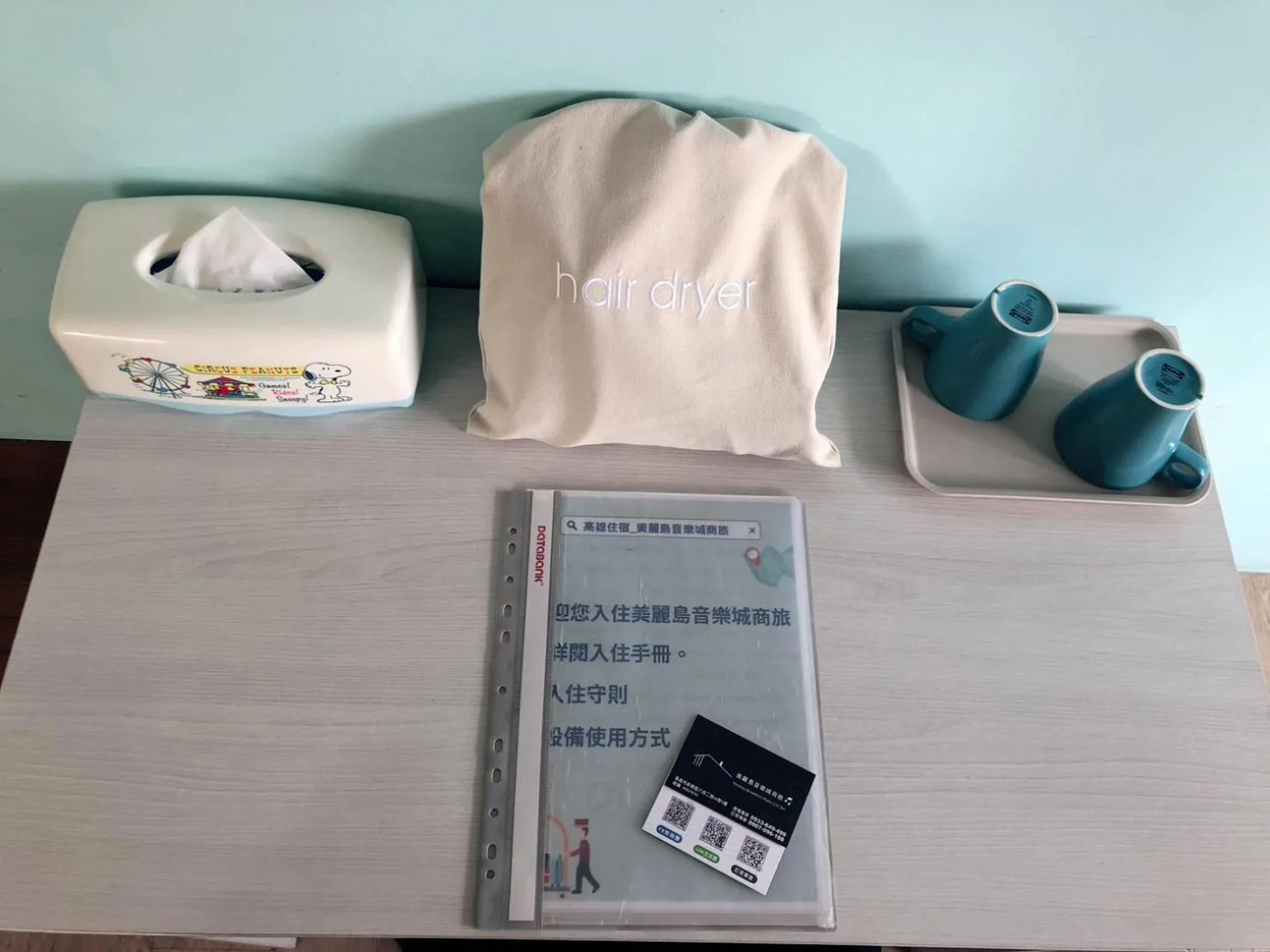 Bedroom in Music City Inn