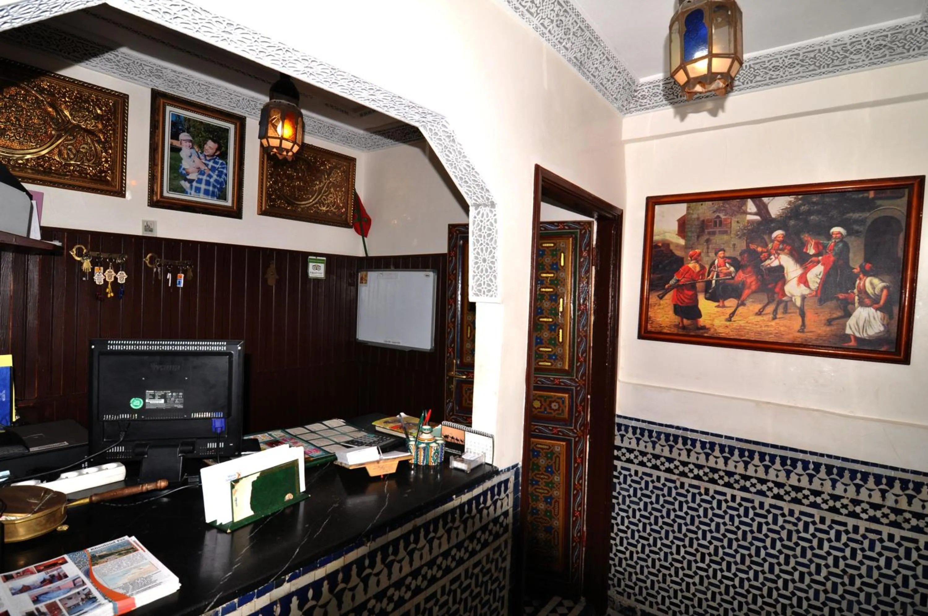 Riad Khouloud