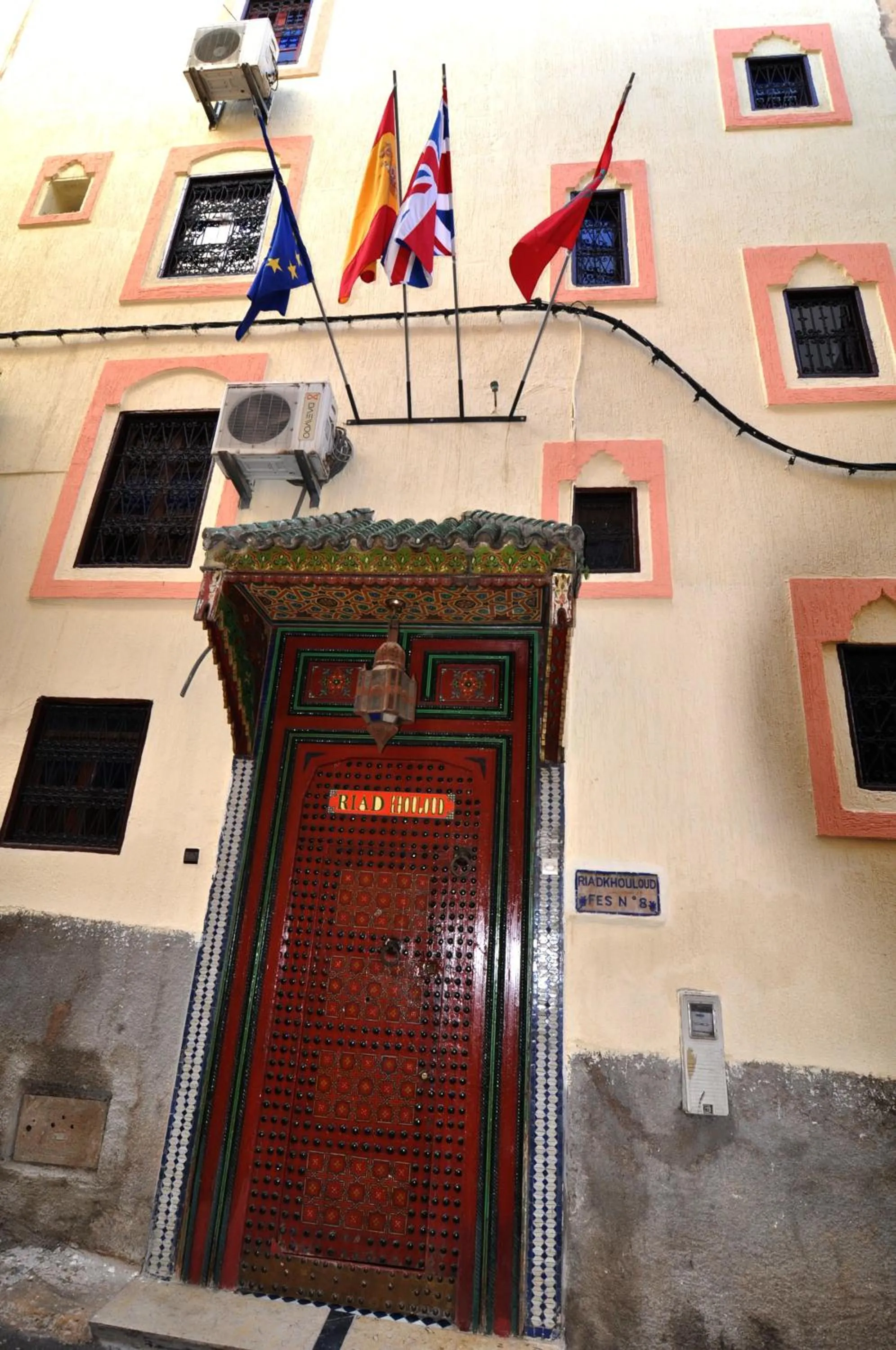 Riad Khouloud