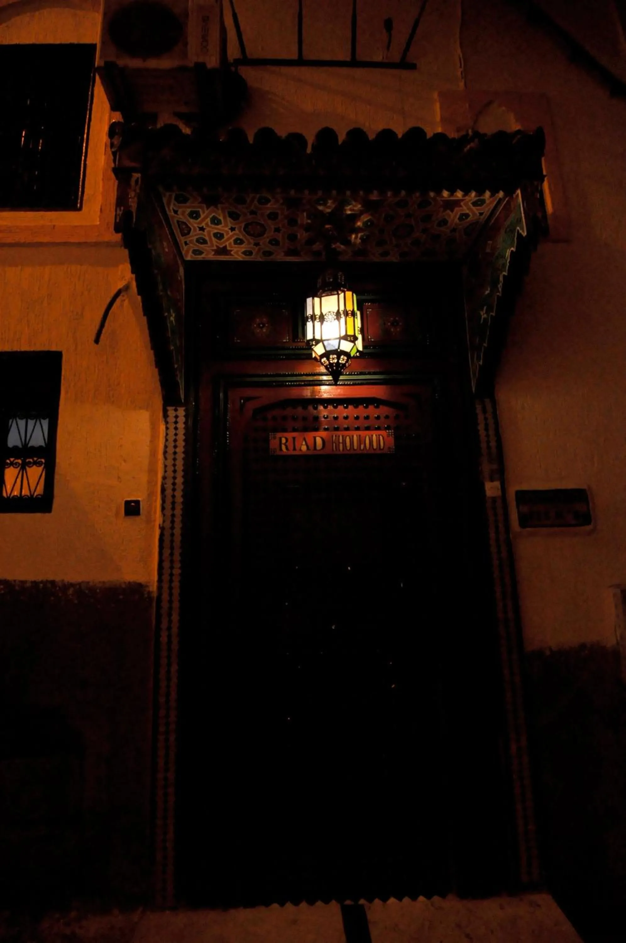 Street view in Riad Khouloud