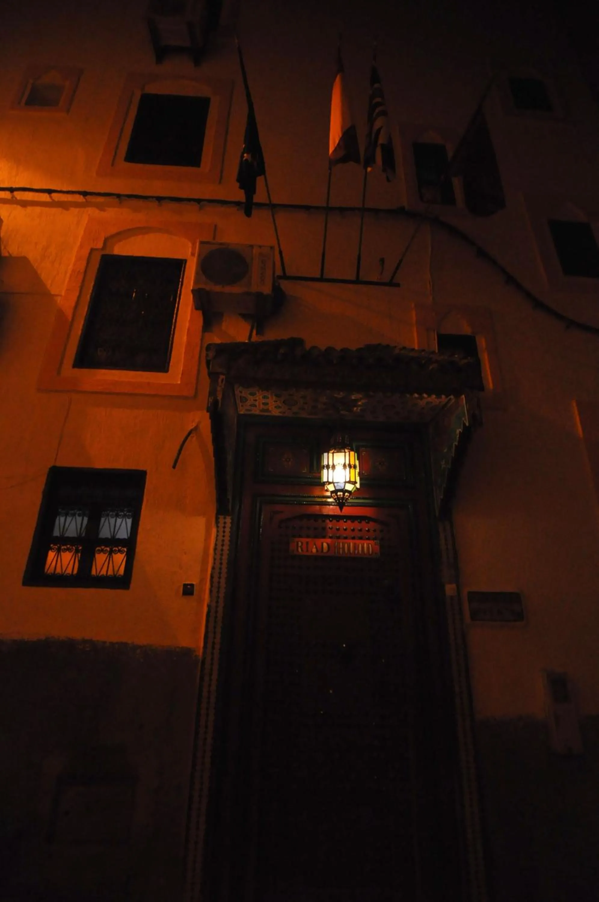 View (from property/room) in Riad Khouloud