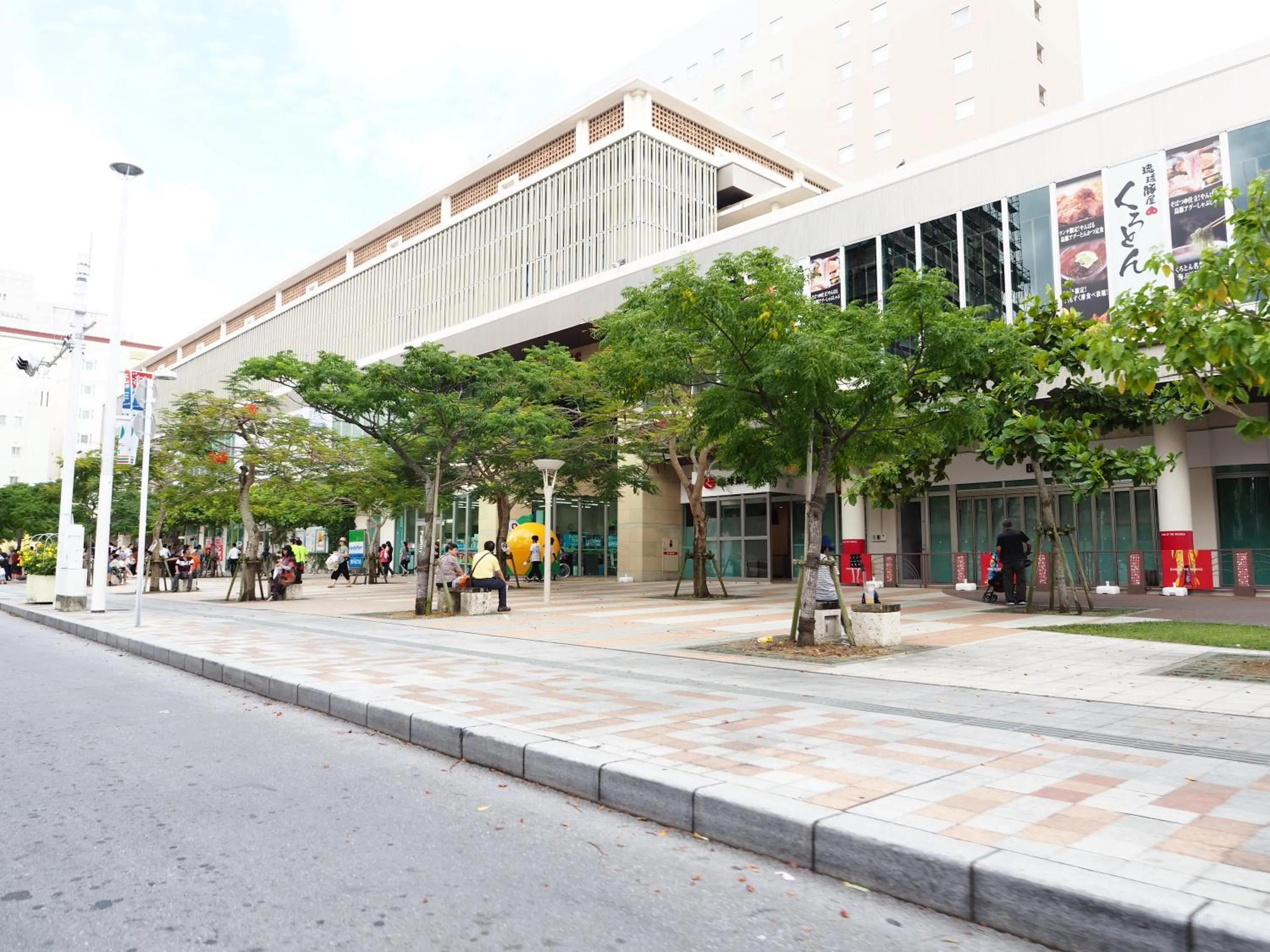 Holiday Homes TSUBOYA 505