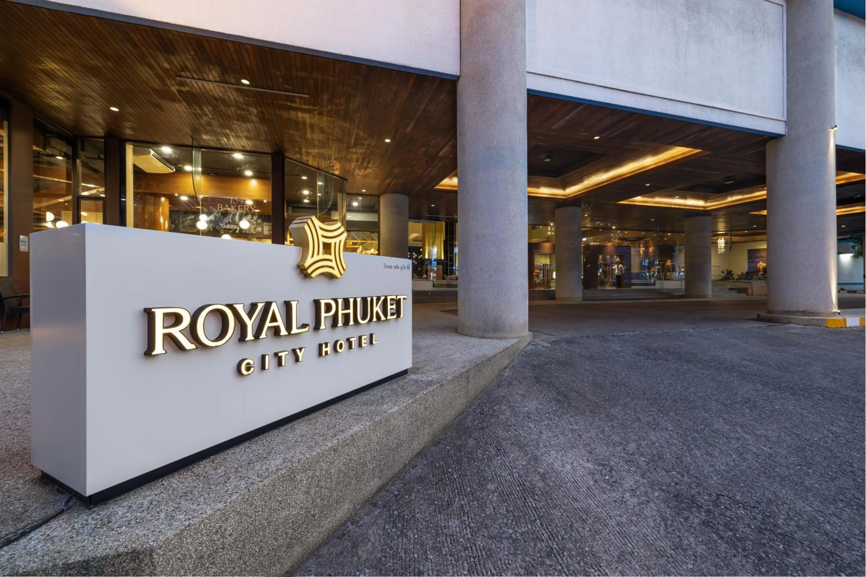 Facade/entrance in Royal Phuket City Hotel