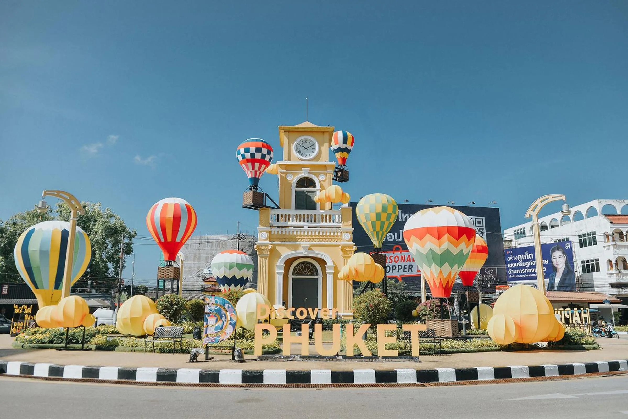 Nearby landmark in Royal Phuket City Hotel