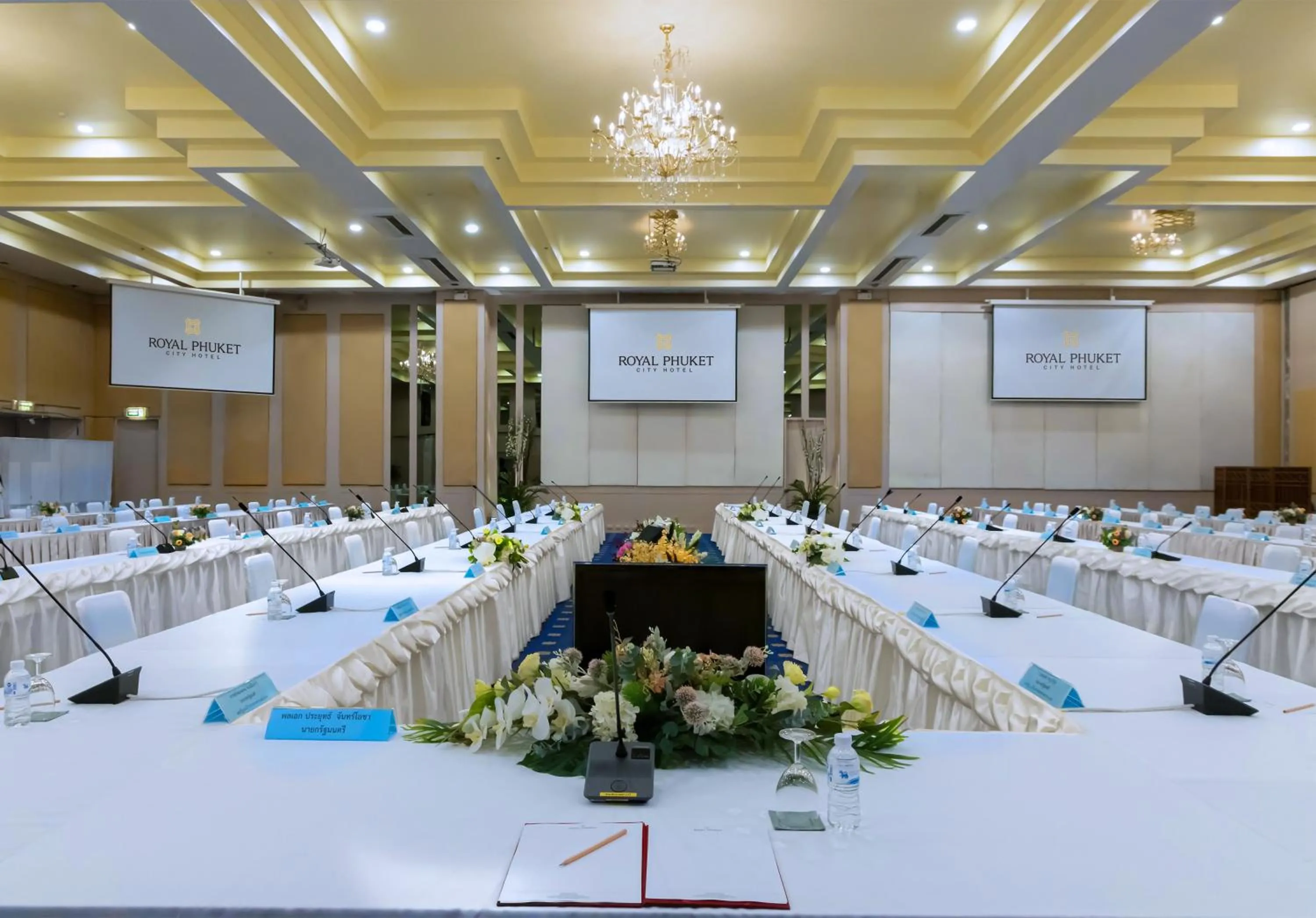 Meeting/conference room in Royal Phuket City Hotel