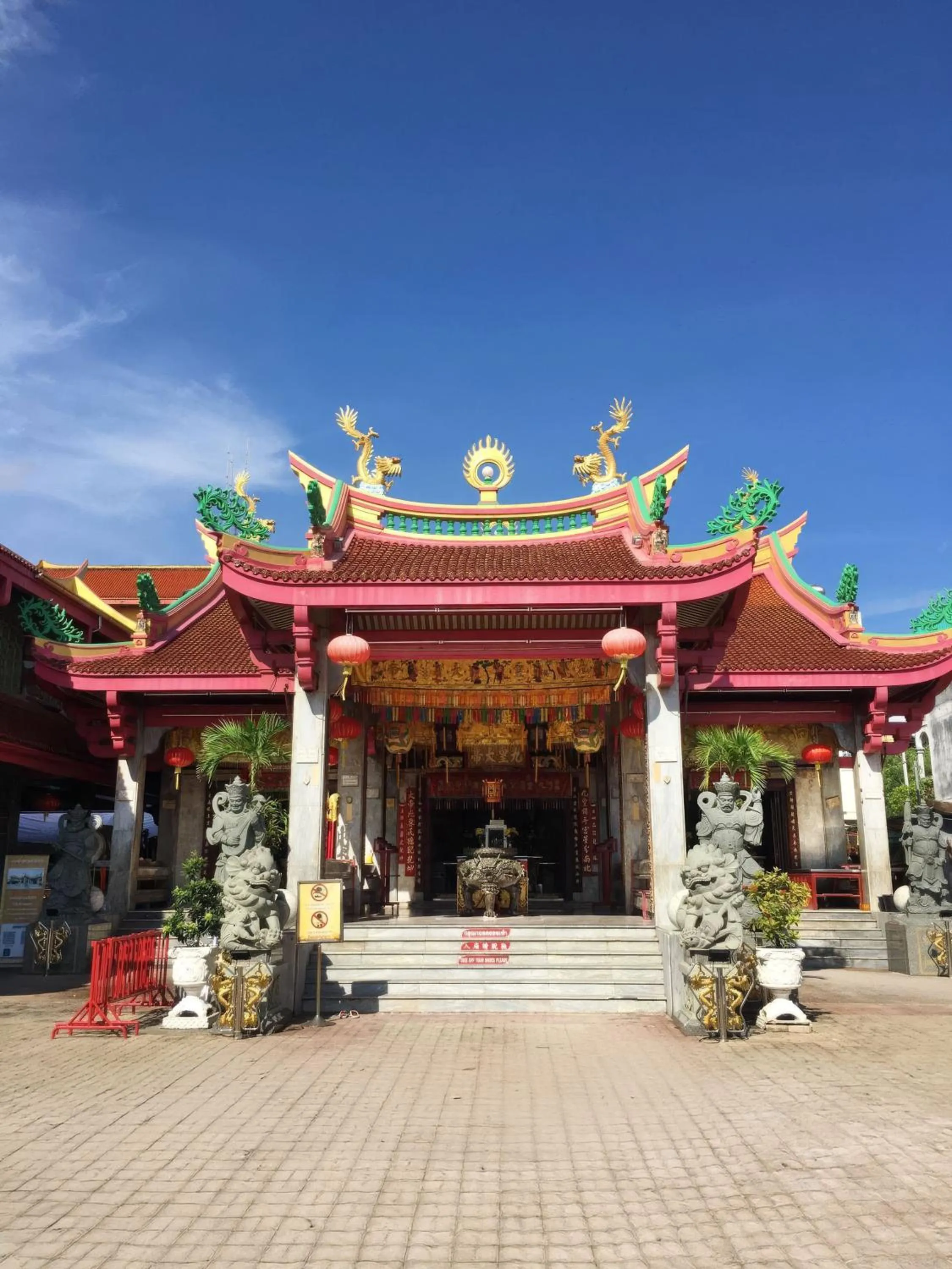 Nearby landmark in Royal Phuket City Hotel