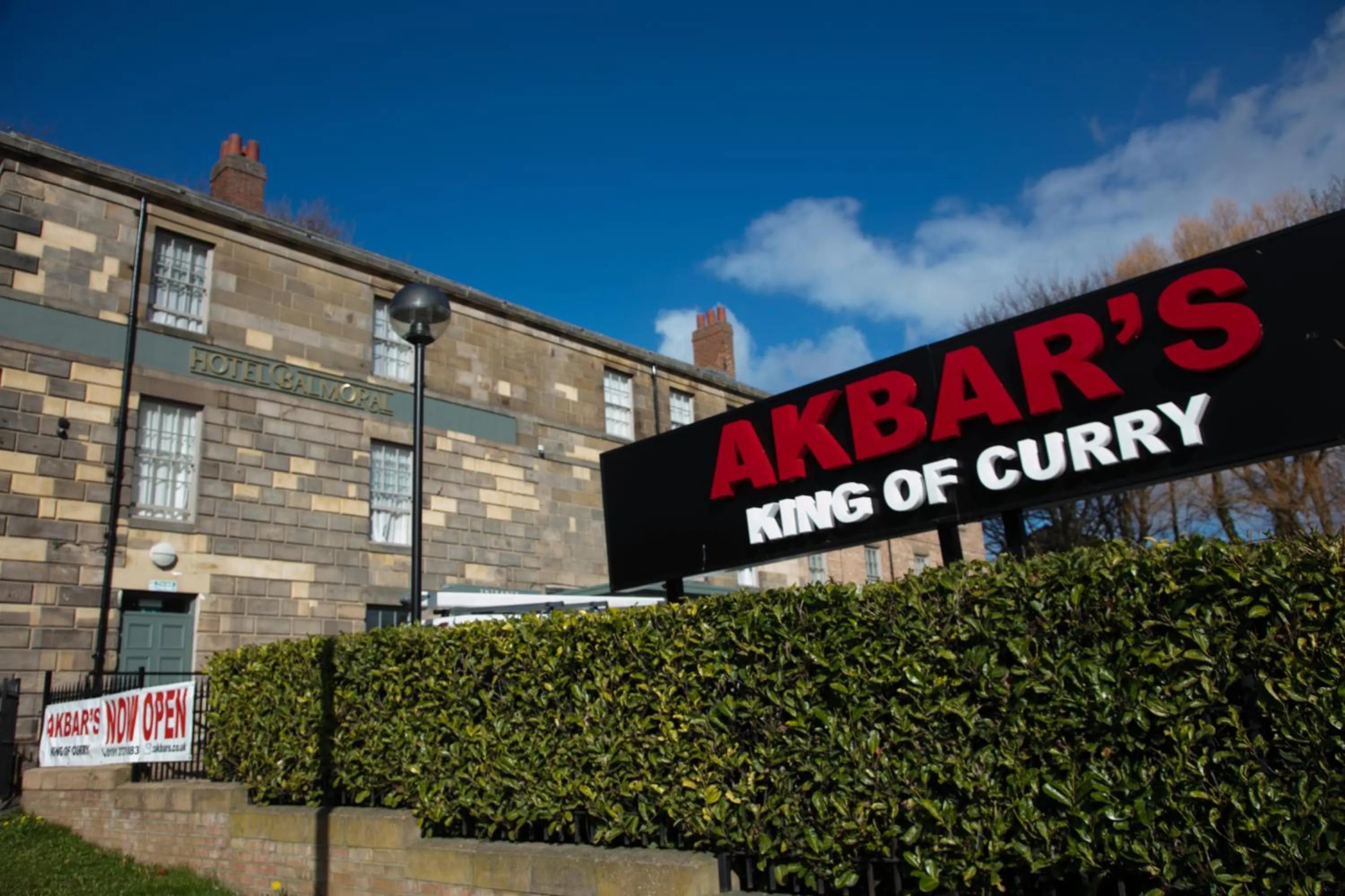 Restaurant/places to eat in Hotel Balmoral