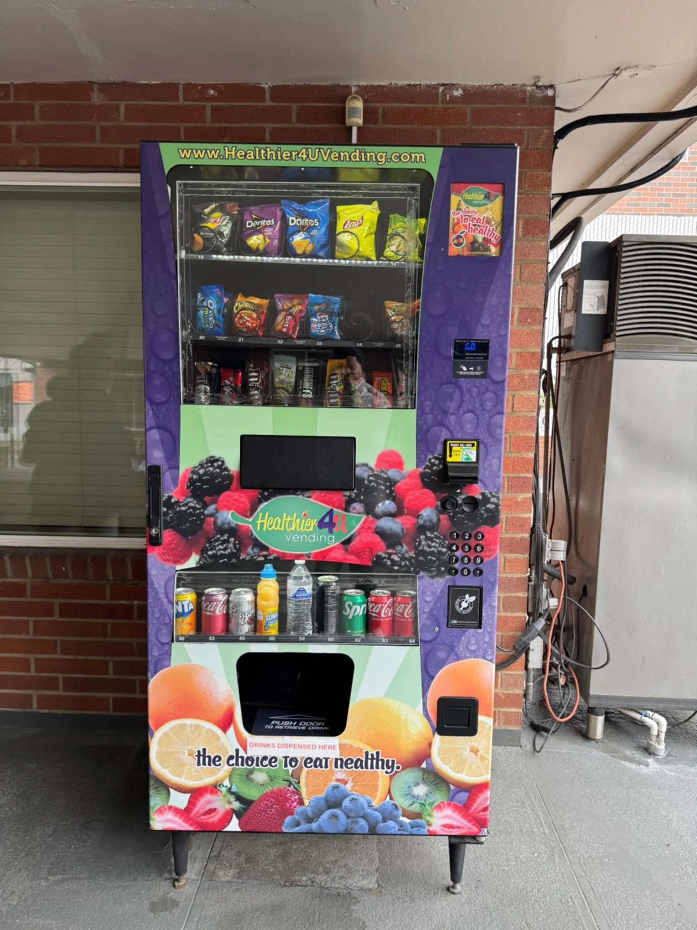 vending machine in Econo Lodge Vancouver