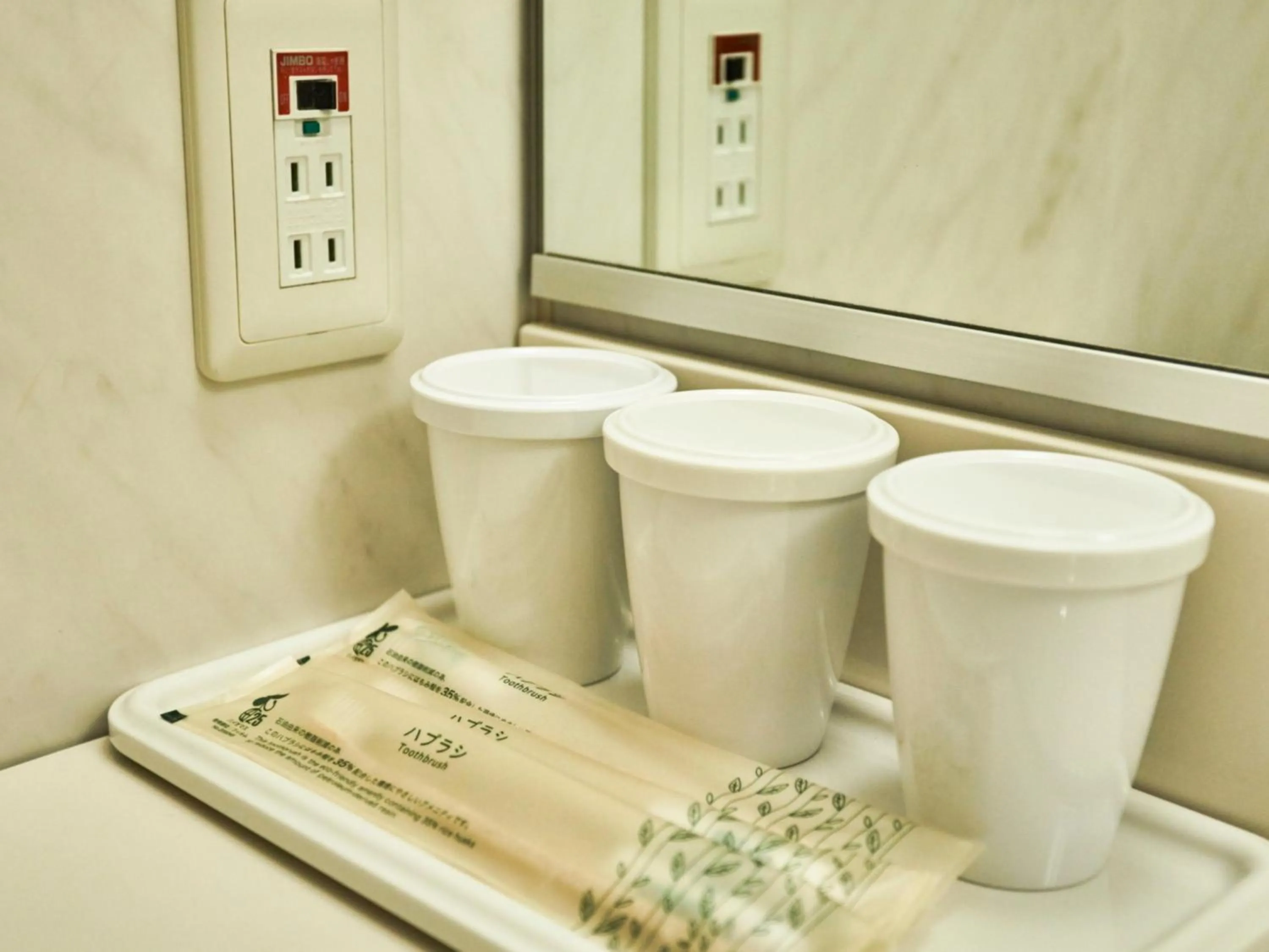 Bathroom in Kansai Airport Washington Hotel
