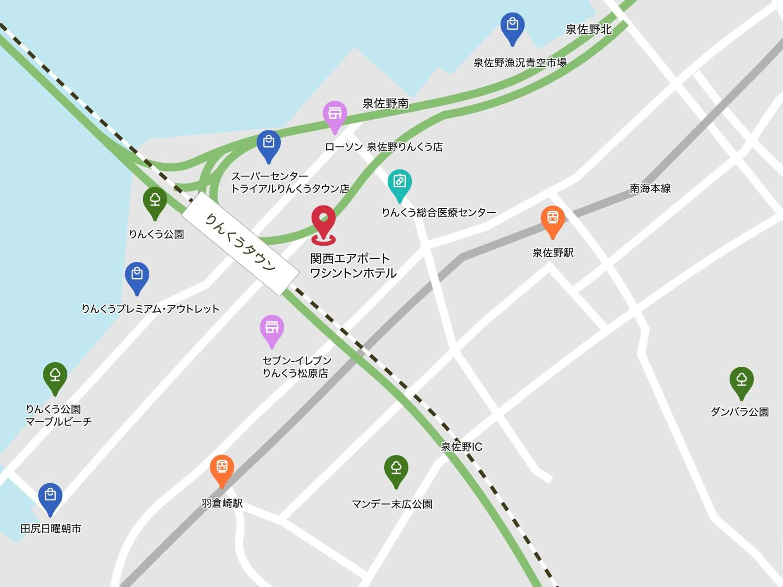 Other in Kansai Airport Washington Hotel