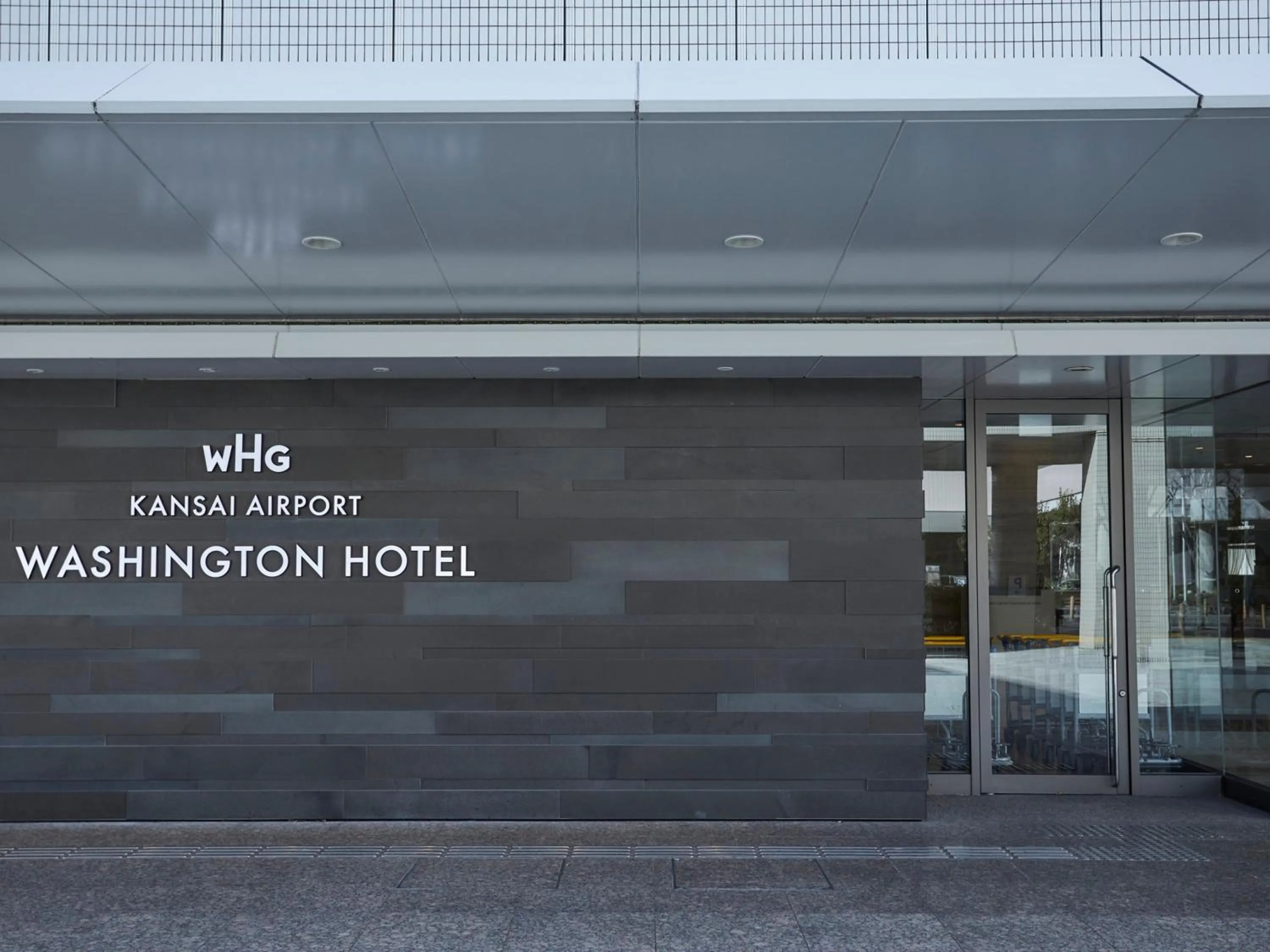 Text overlay in Kansai Airport Washington Hotel