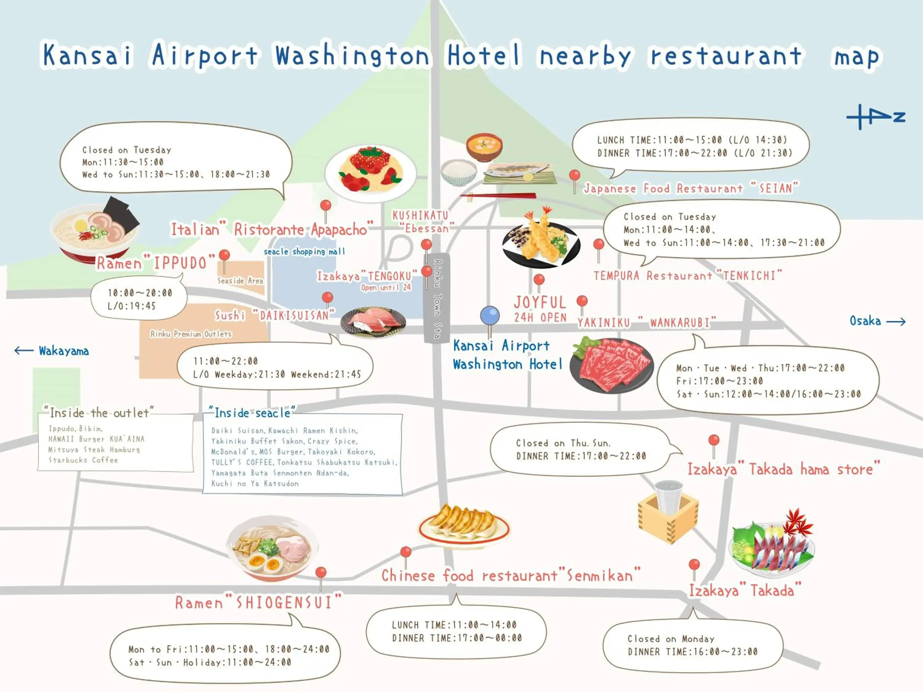 Restaurant/places to eat in Kansai Airport Washington Hotel Restaurant/places to eat in Kansai Airport Washington Hotel