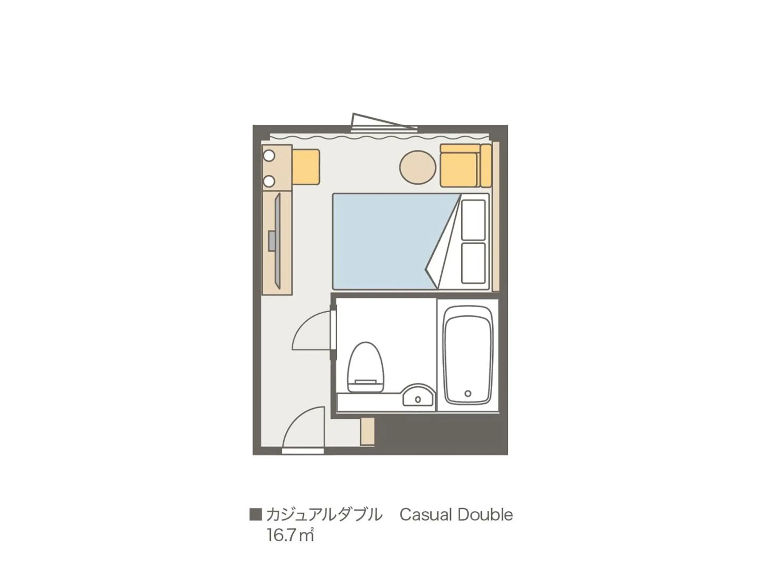Photo of the whole room in Kansai Airport Washington Hotel Photo of the whole room in Kansai Airport Washington Hotel