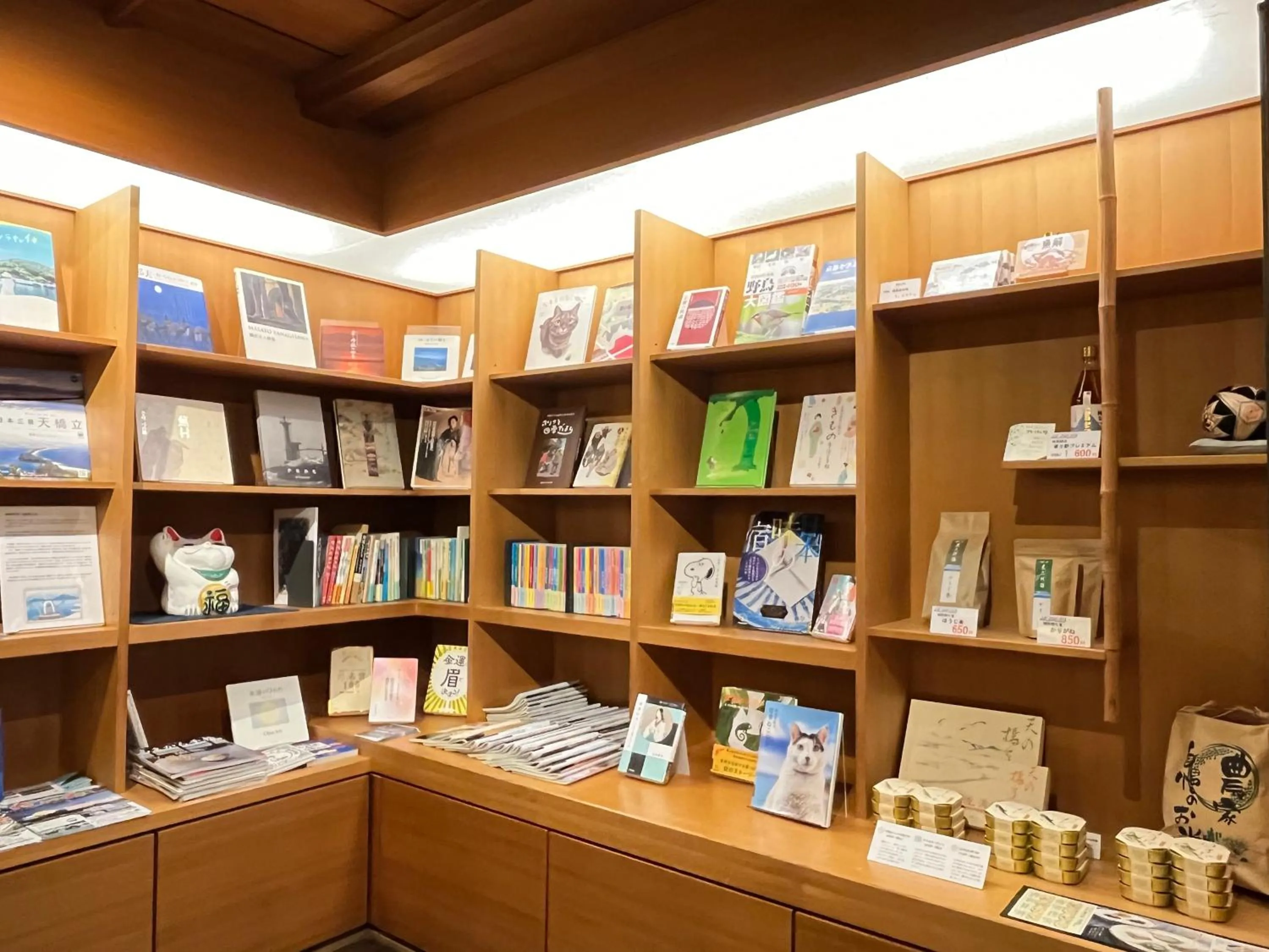 Communal lounge/ TV room in Charoku Bekkan