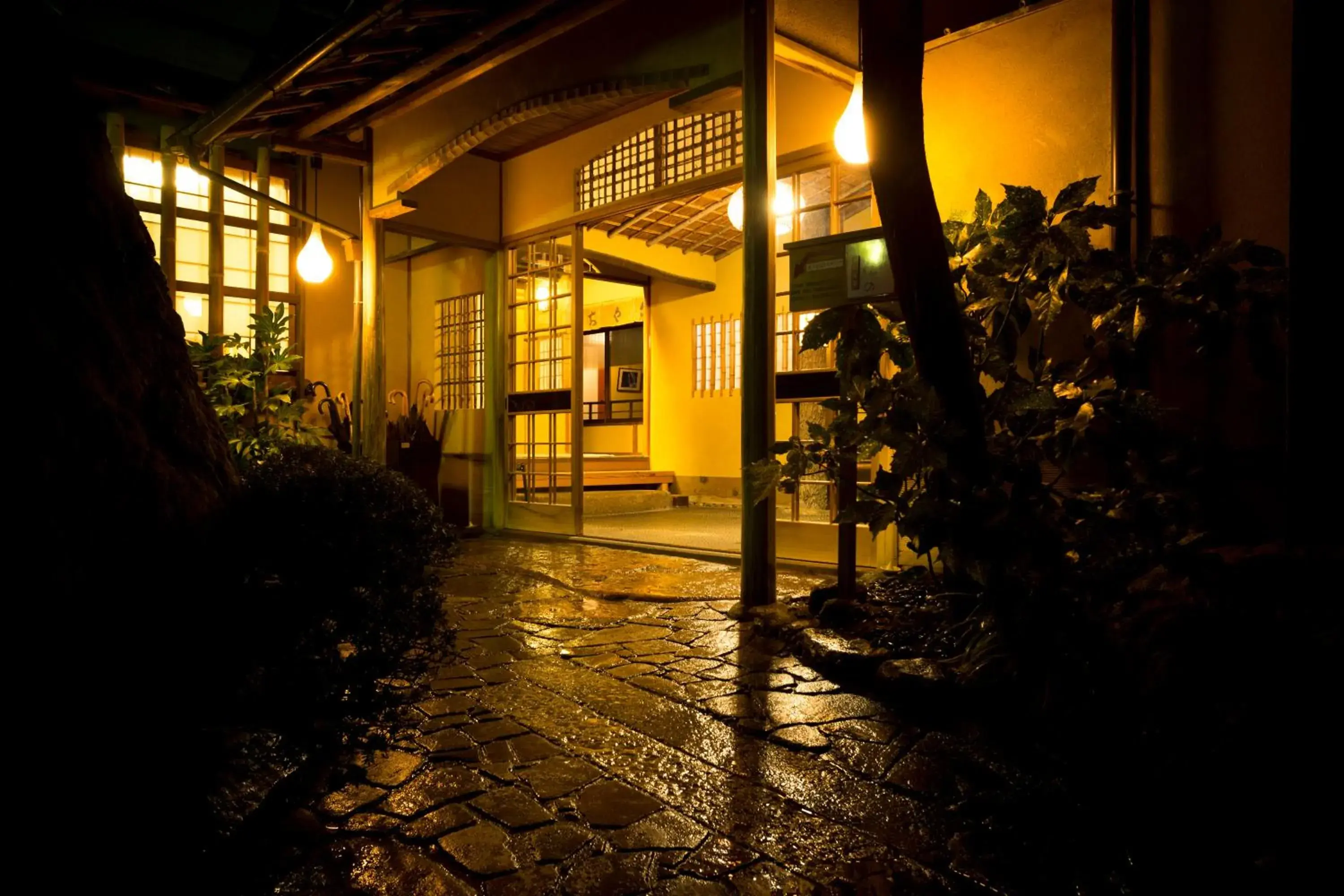 Facade/entrance in Charoku Bekkan Facade/entrance in Charoku Bekkan