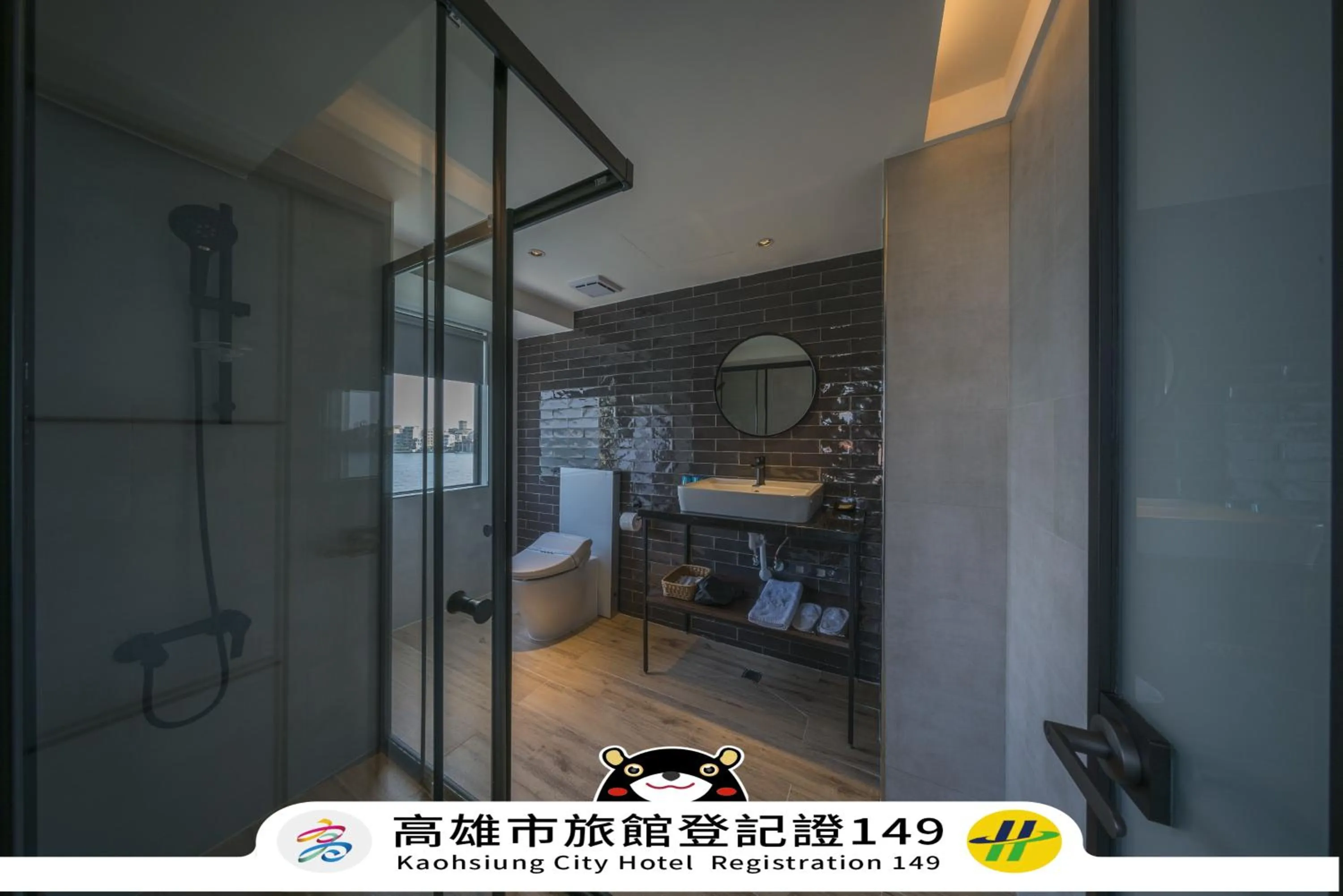 Bed in Watermark Hotel-The Harbour