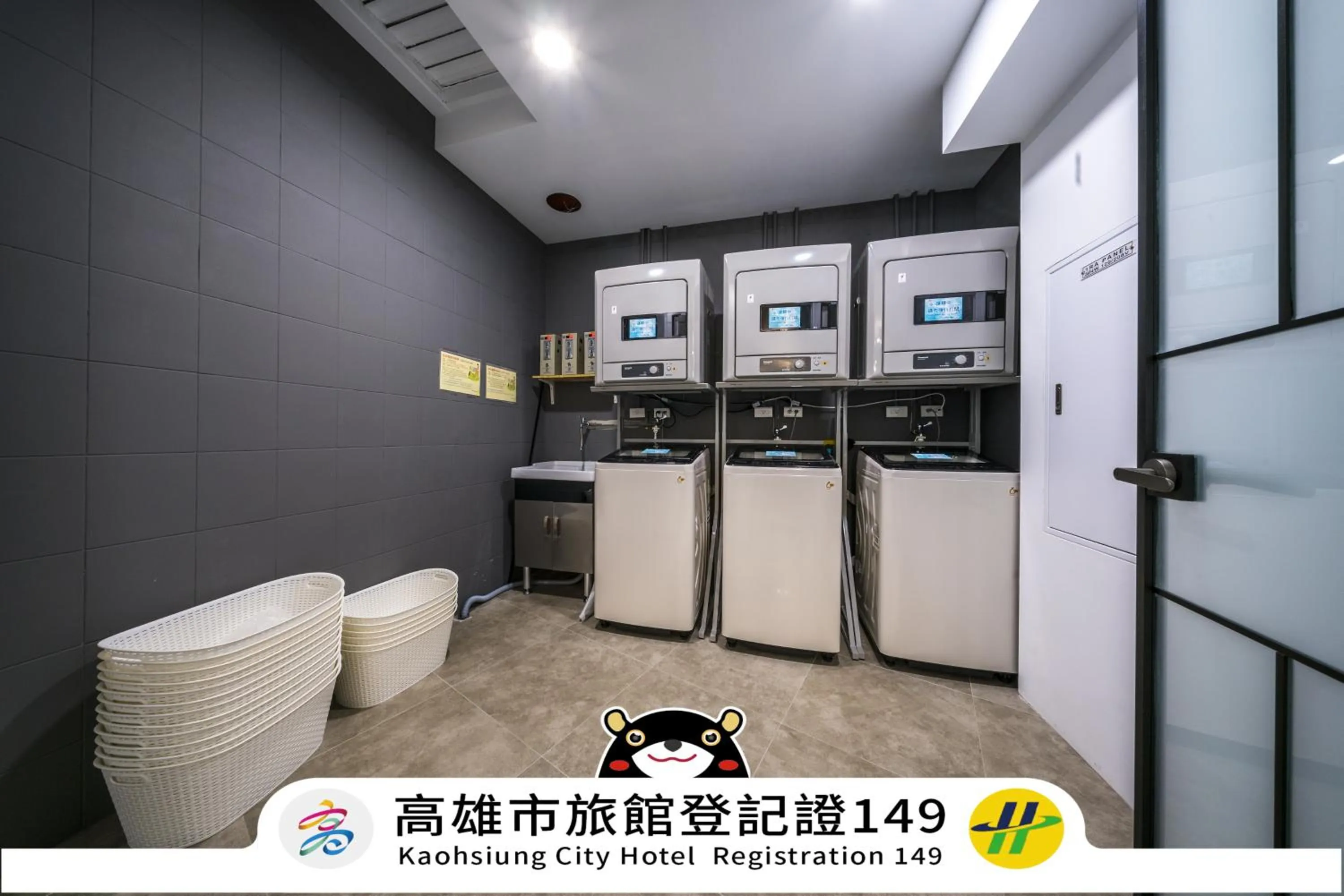 washing machine in Watermark Hotel-The Harbour